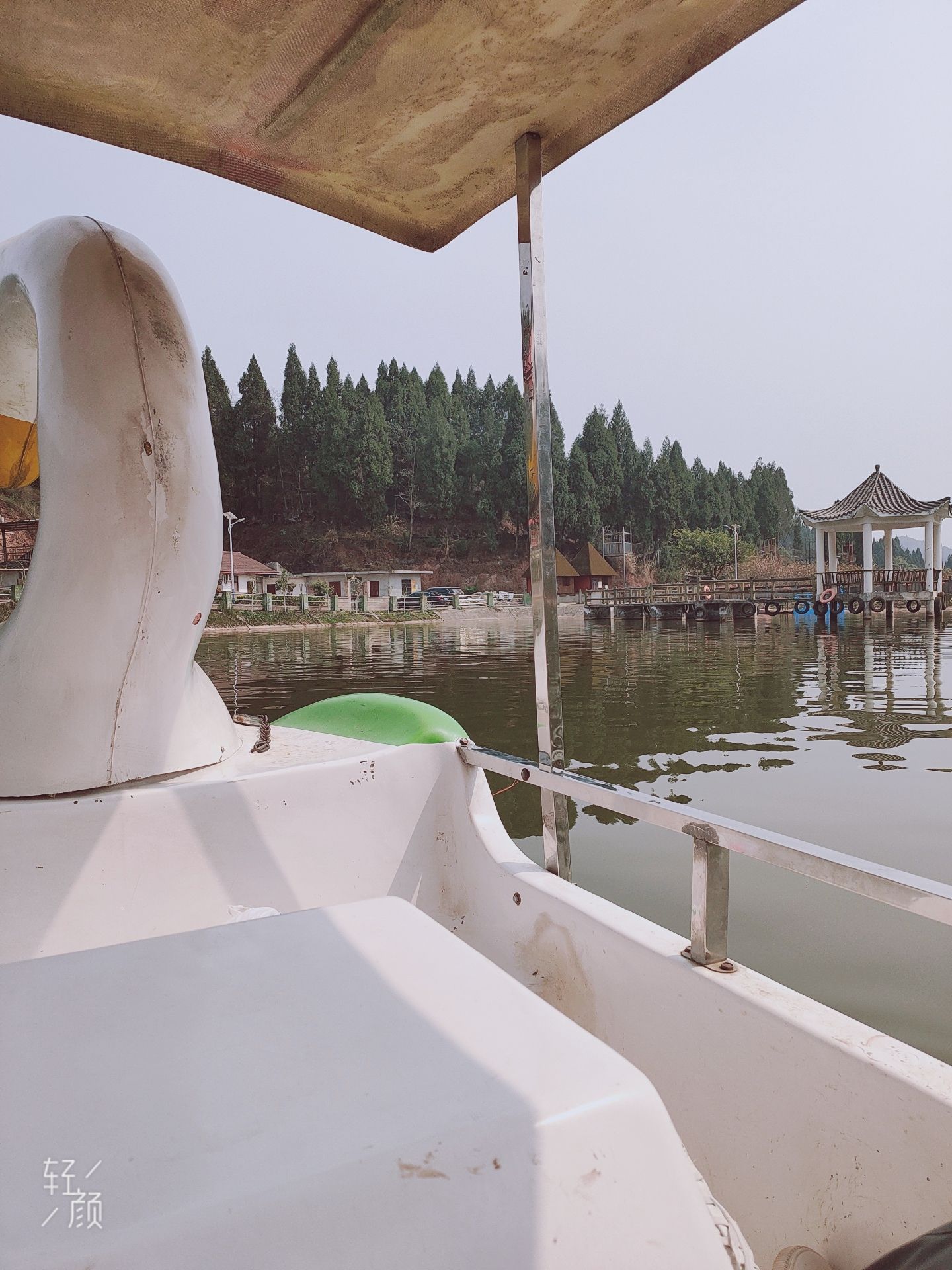 长寿谷旅行图片 3