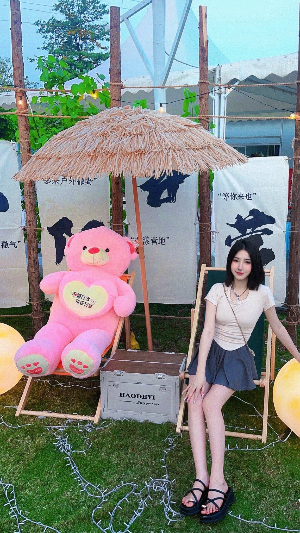 美丽南方旅行图片 2