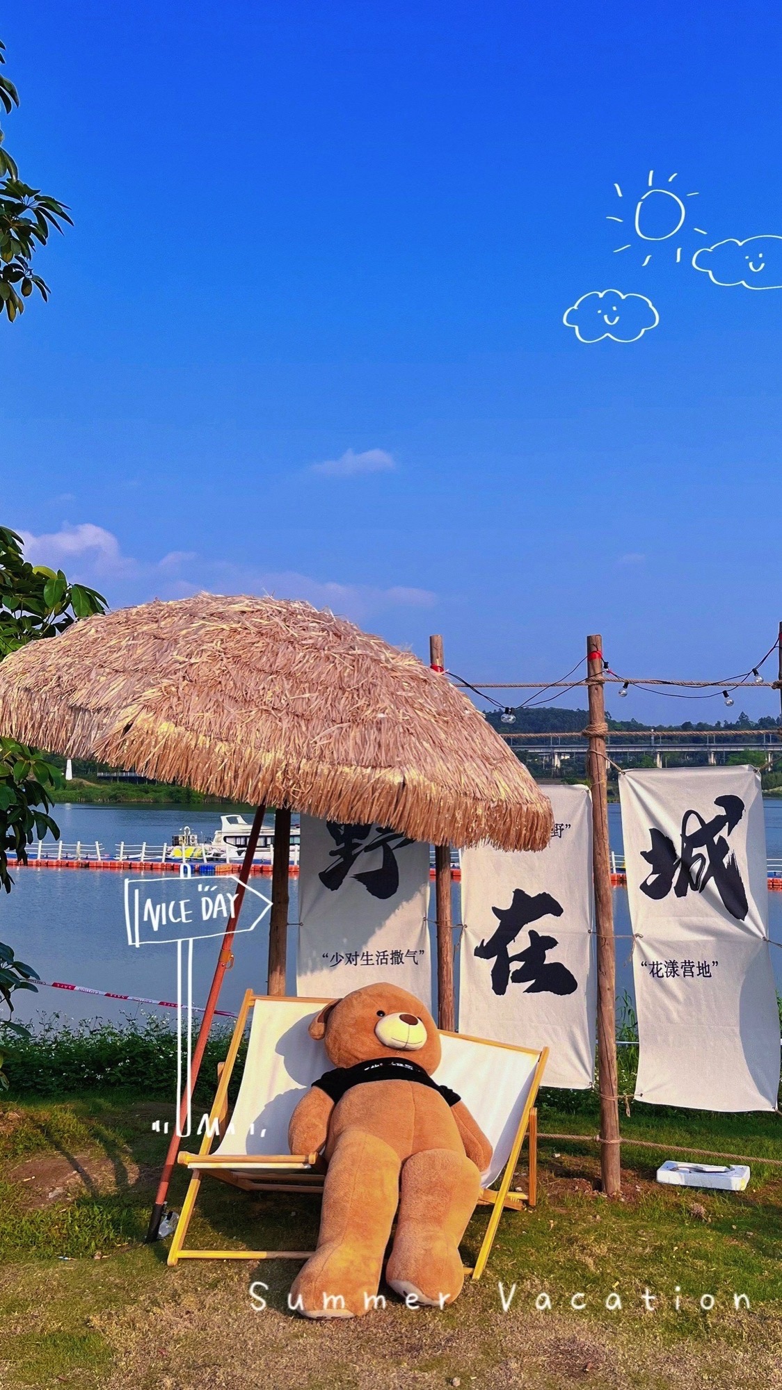 美丽南方旅行图片 3