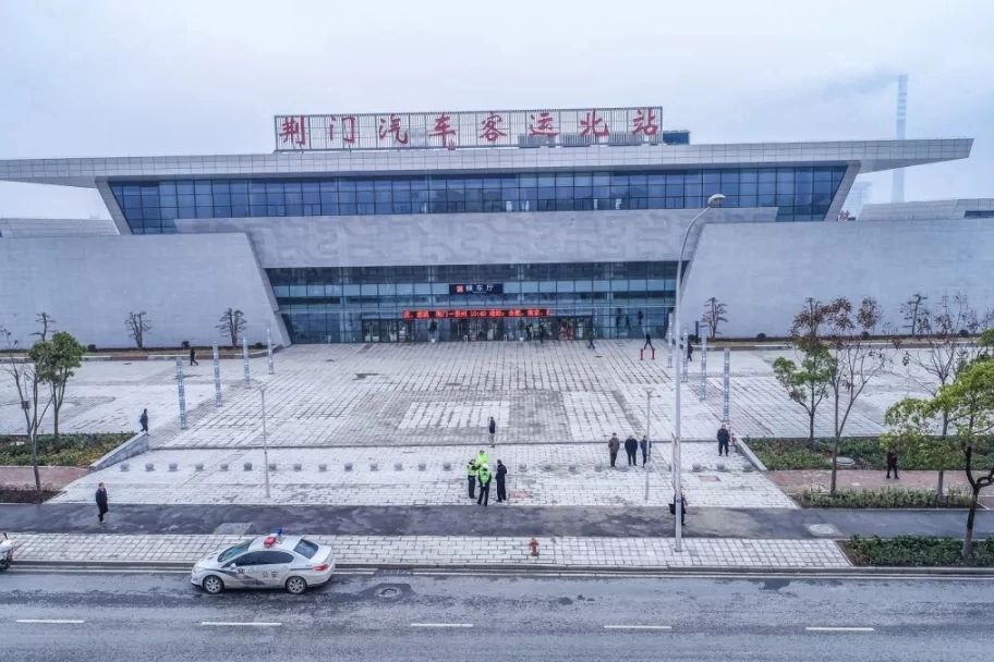 荆门汽车客运北站