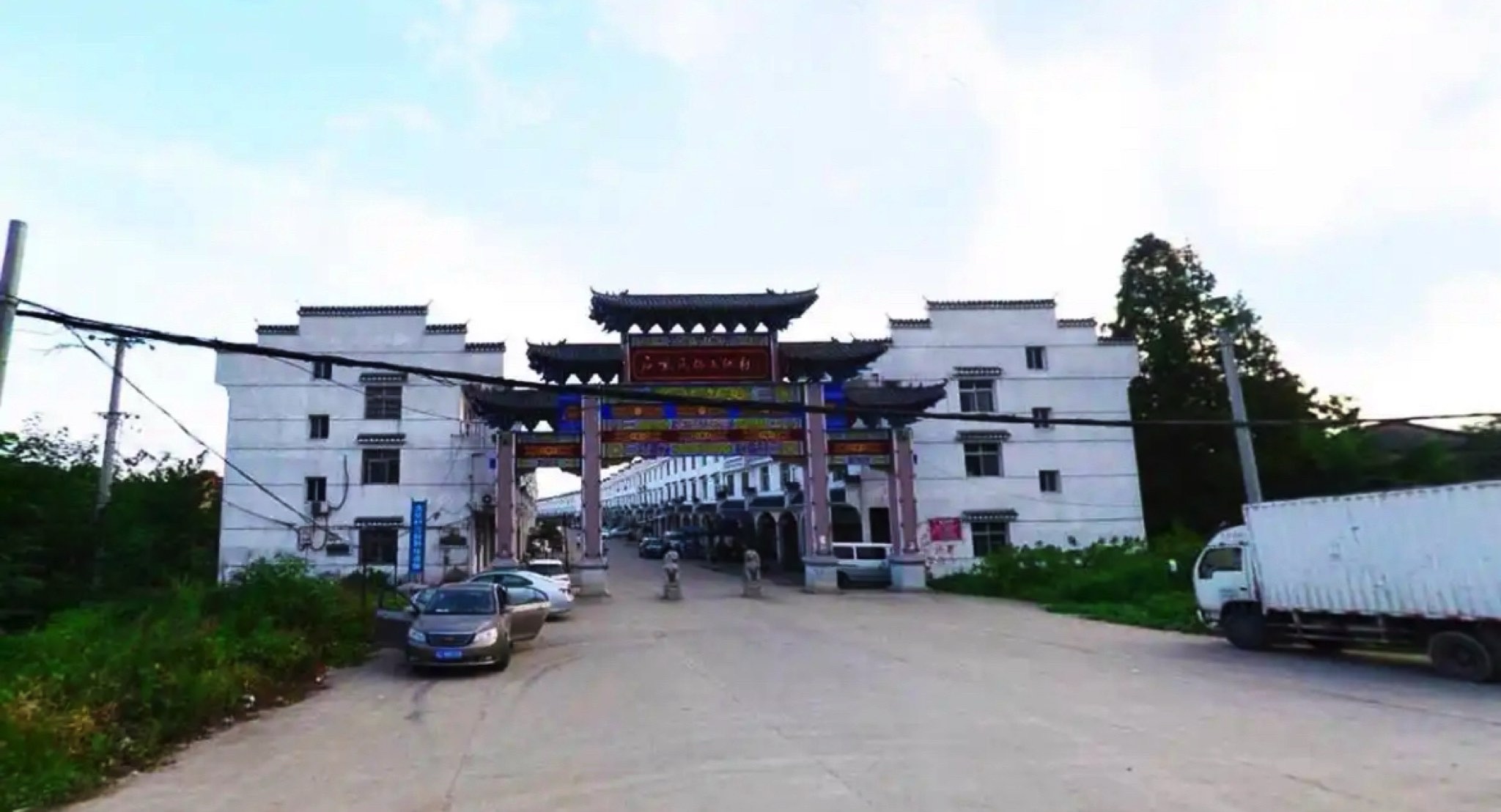 石咀民俗文化村旅行图片 1