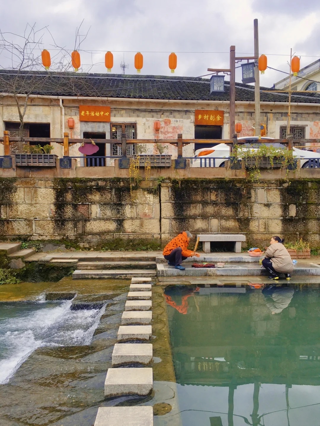 中华羊氏第一村旅行图片 3
