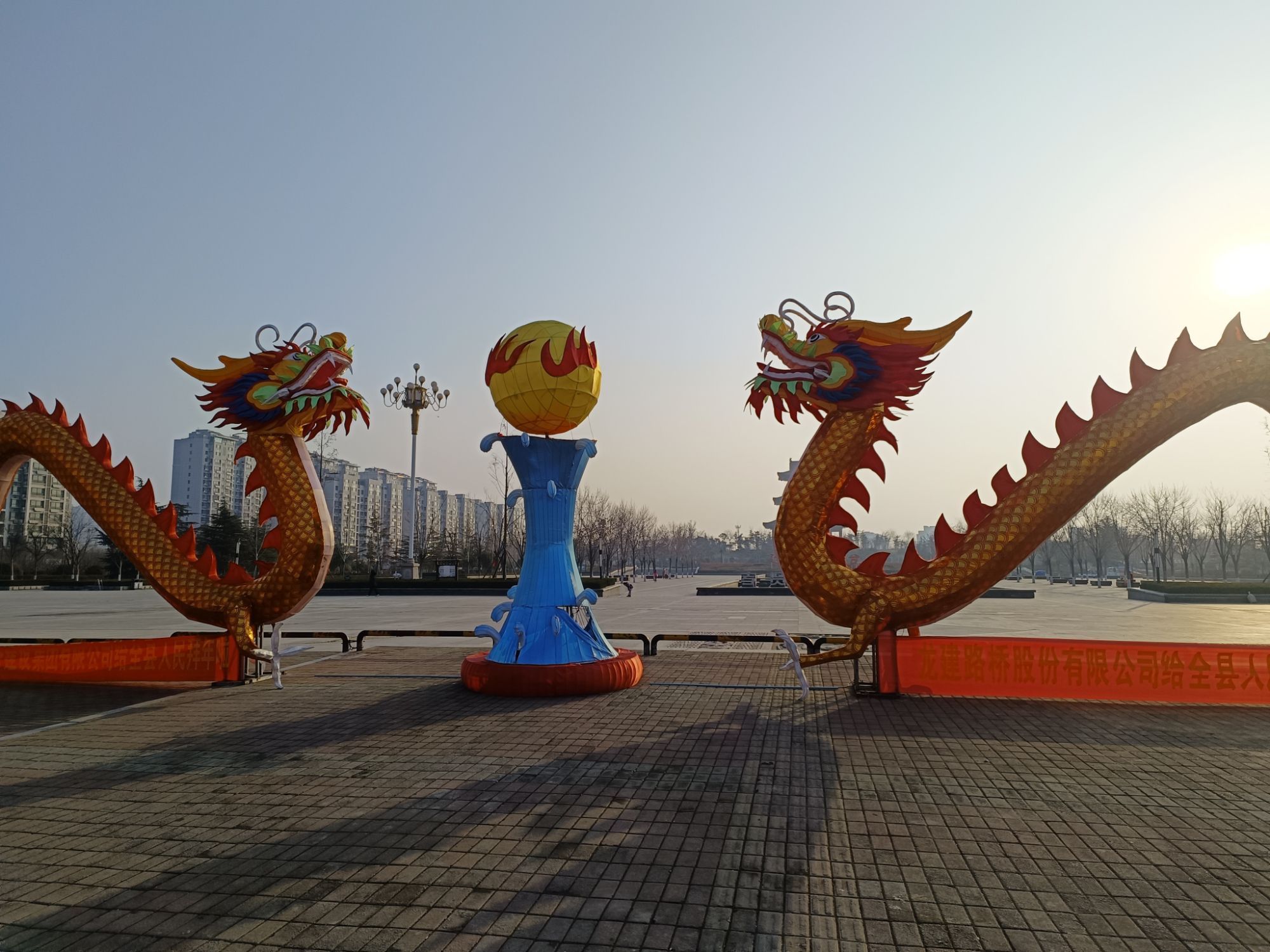 孝贤广场-孝贤文化主题公园旅行图片 1