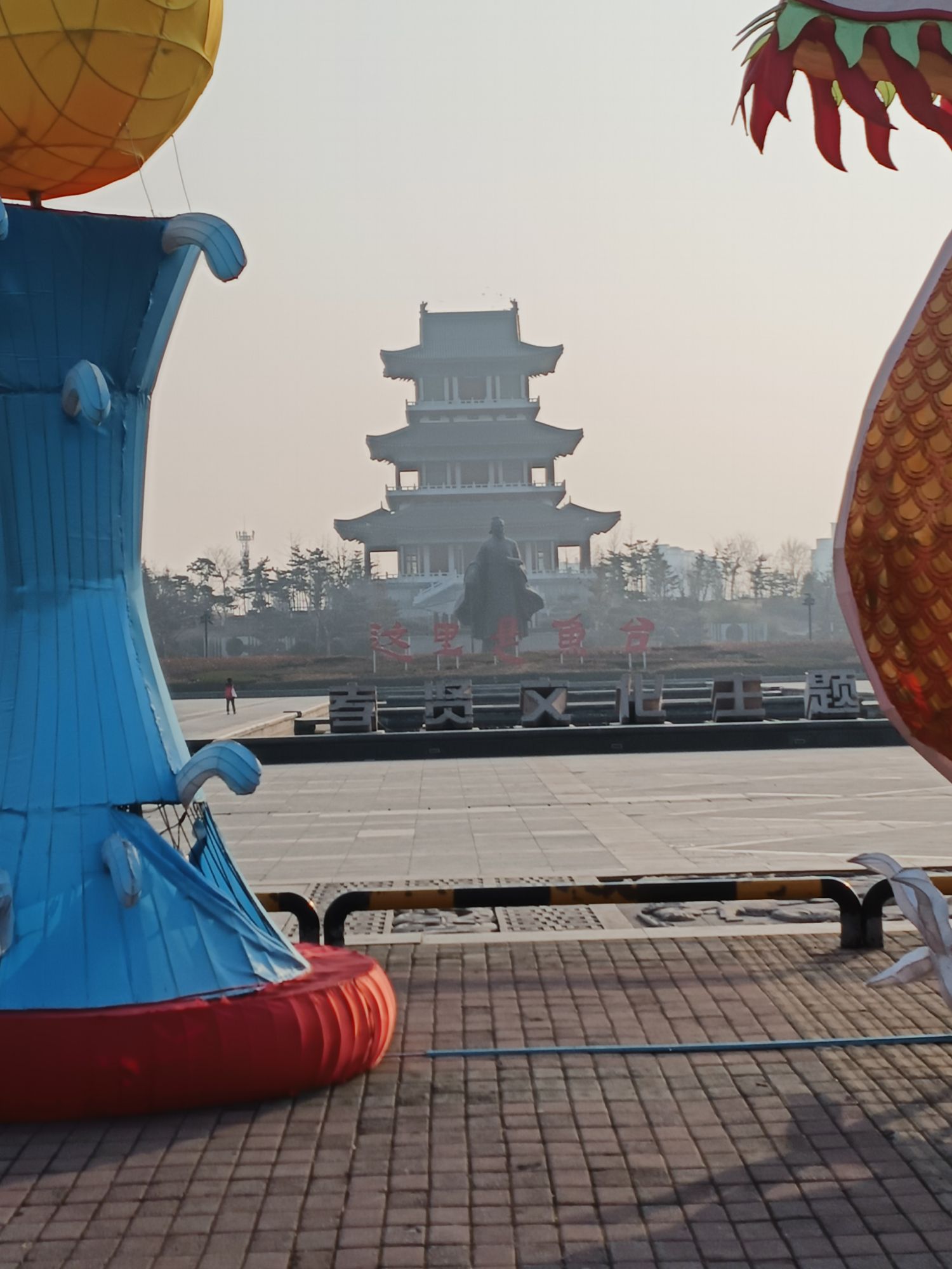 孝贤广场-孝贤文化主题公园旅行图片 2