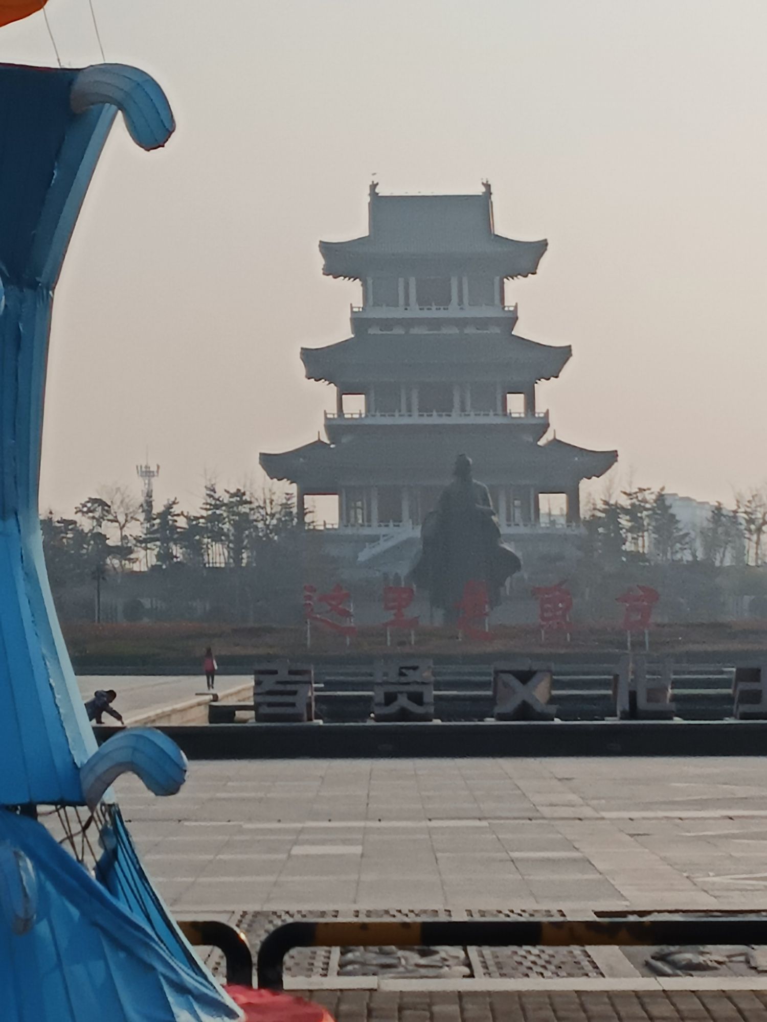 孝贤广场-孝贤文化主题公园旅行图片 3