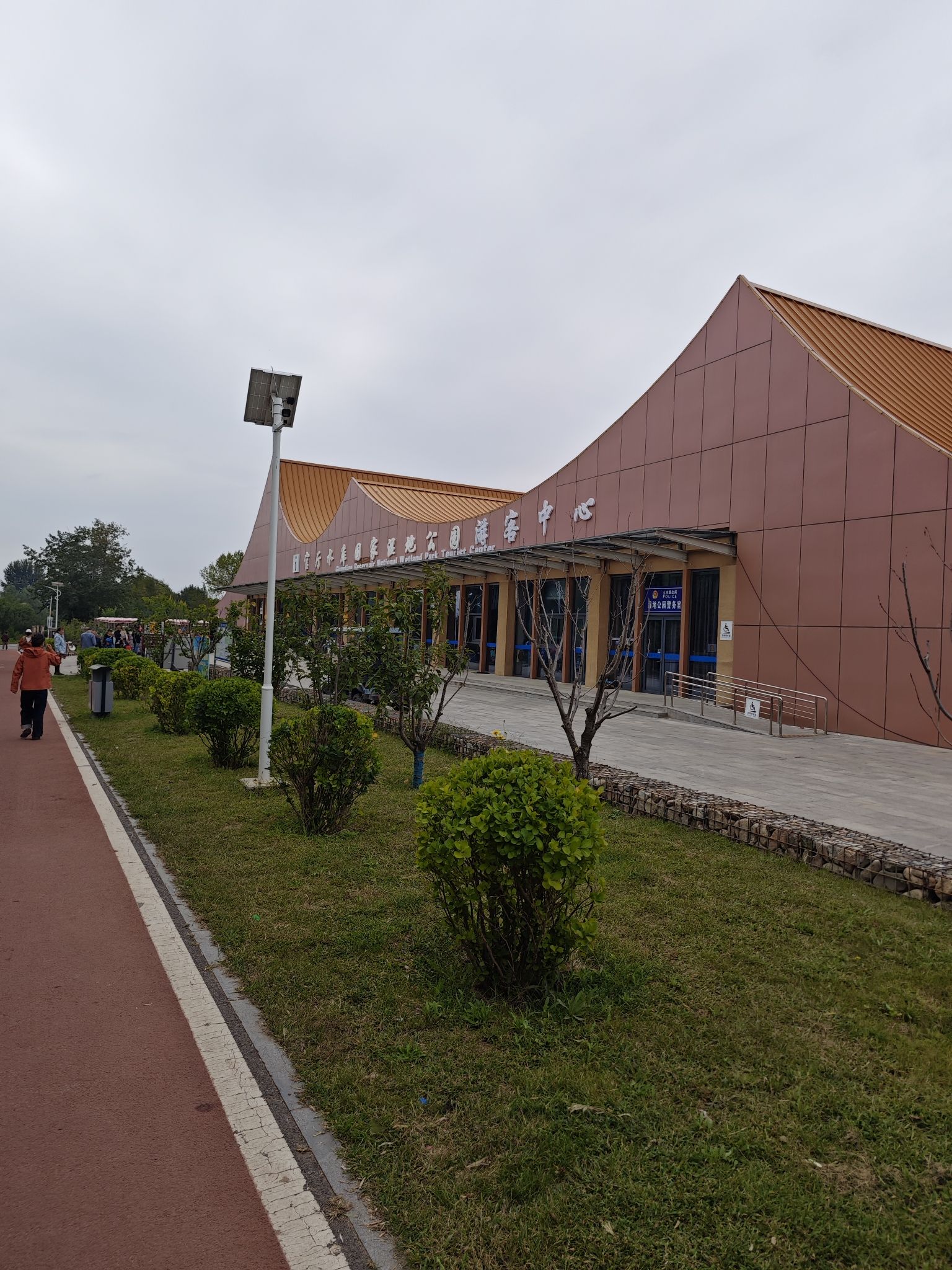 官厅水库国家湿地公园(暂停开放)旅行图片 1