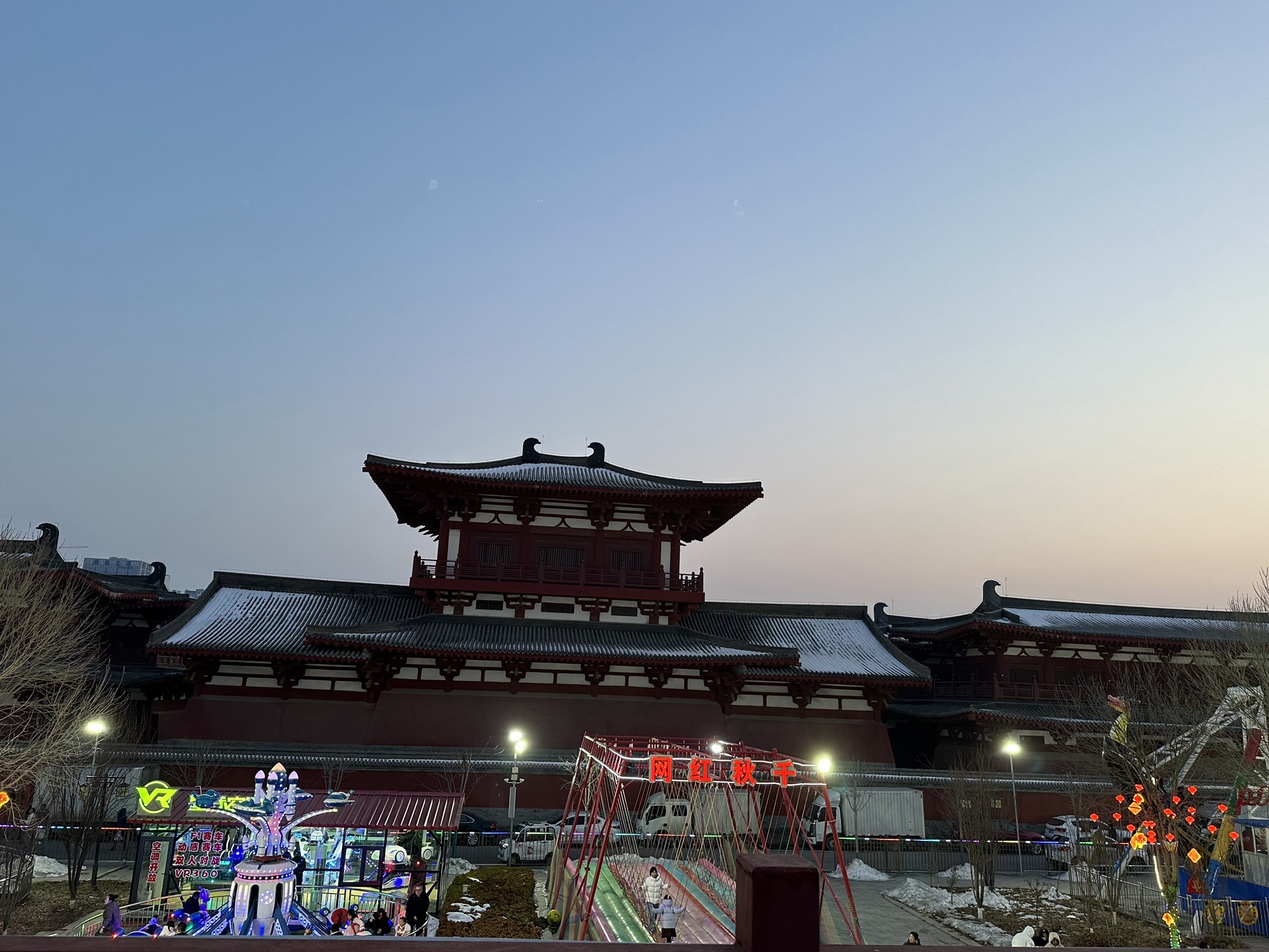 定州市文博园-宋街文化旅游休闲景区旅行图片 3
