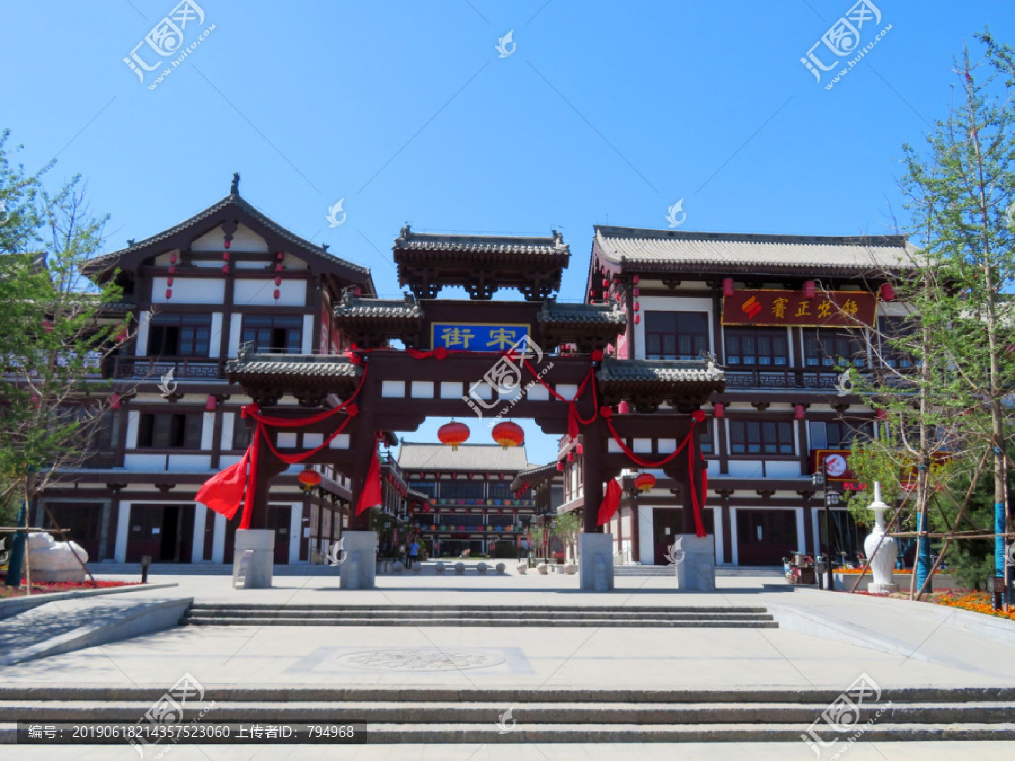 定州市宋街文化旅游休闲景区