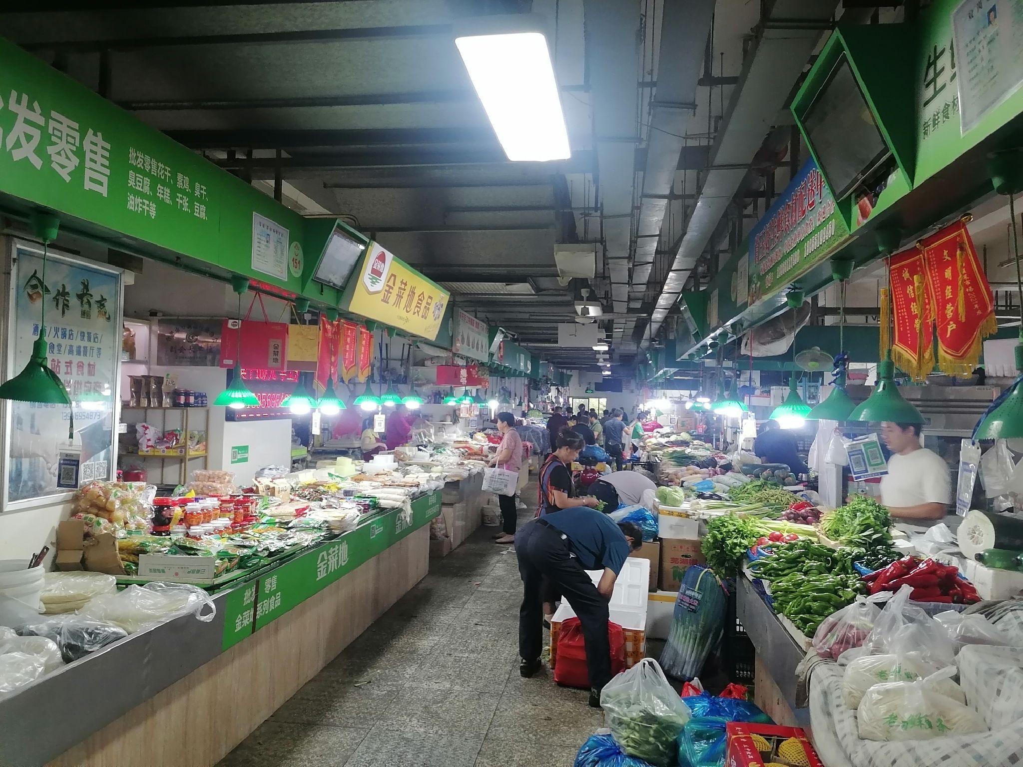 庐阳区双岗菜市场