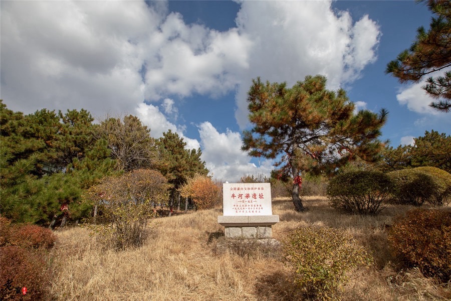 牛河梁国家考古遗址公园