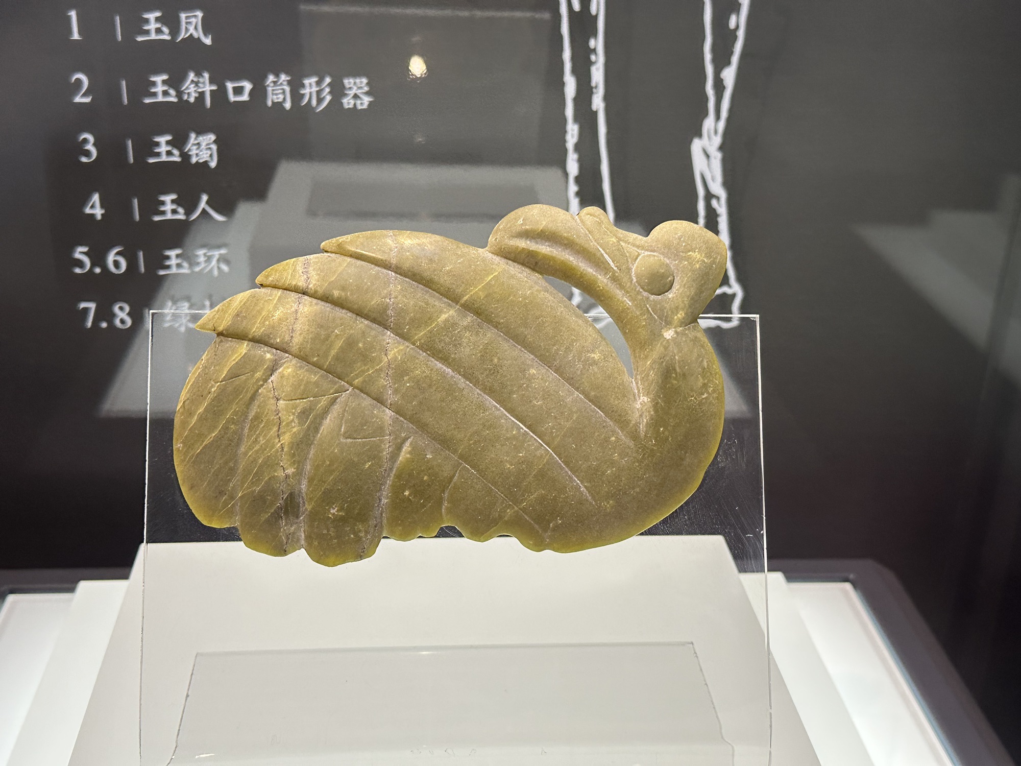 牛河梁国家考古遗址公园旅行图片 2