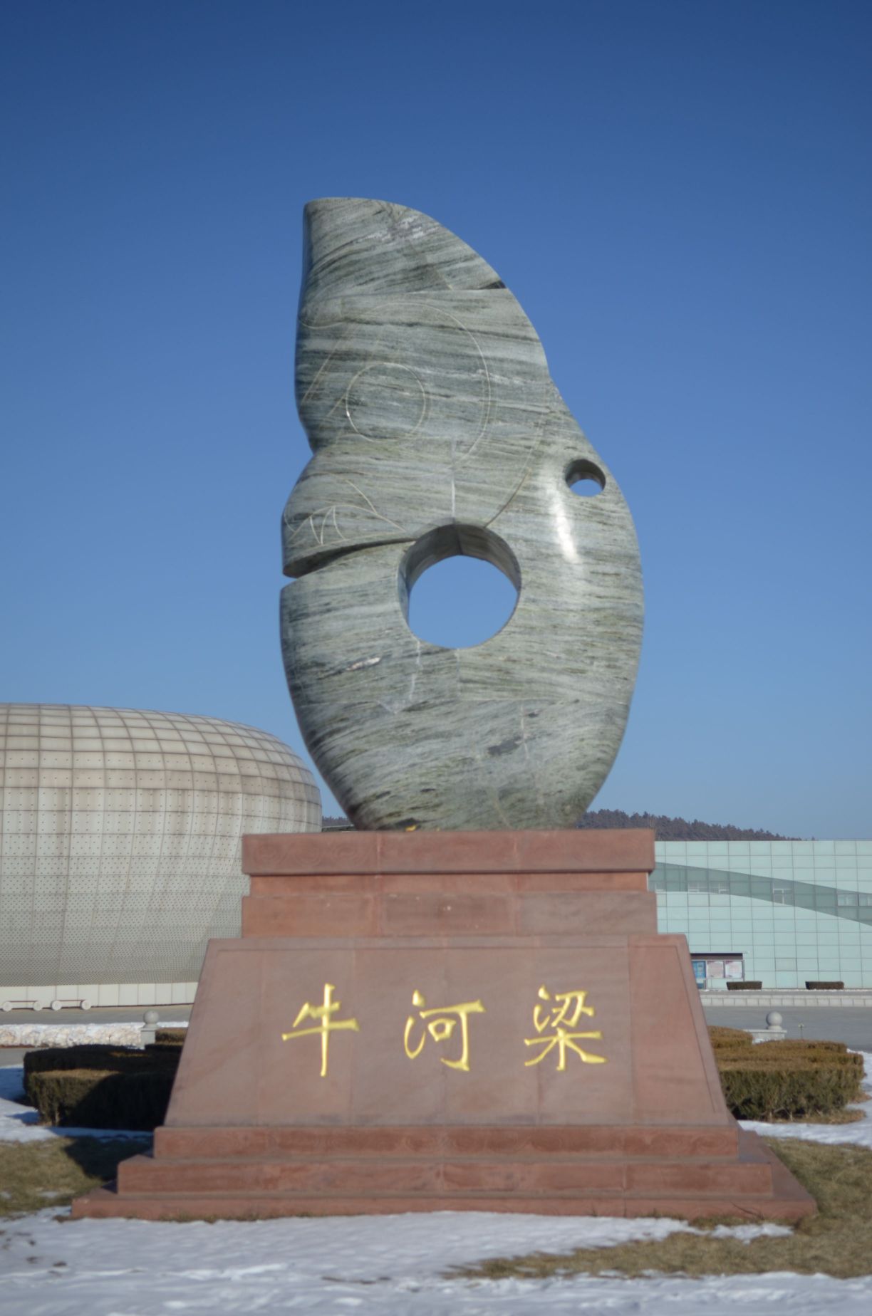 牛河梁国家考古遗址公园旅行图片 1