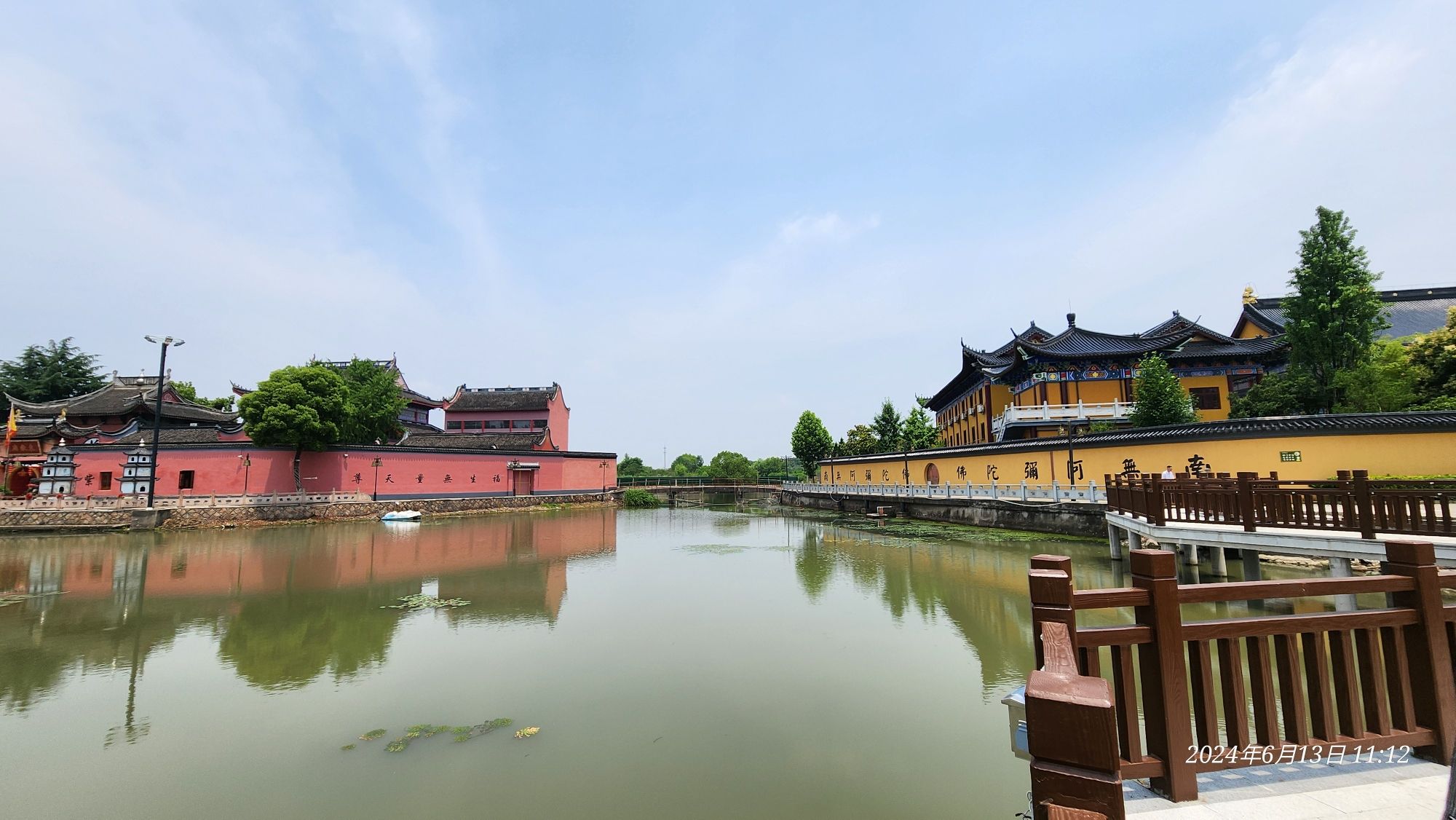 全国重点文物保护单位双林三桥(化成桥)旅行图片 2