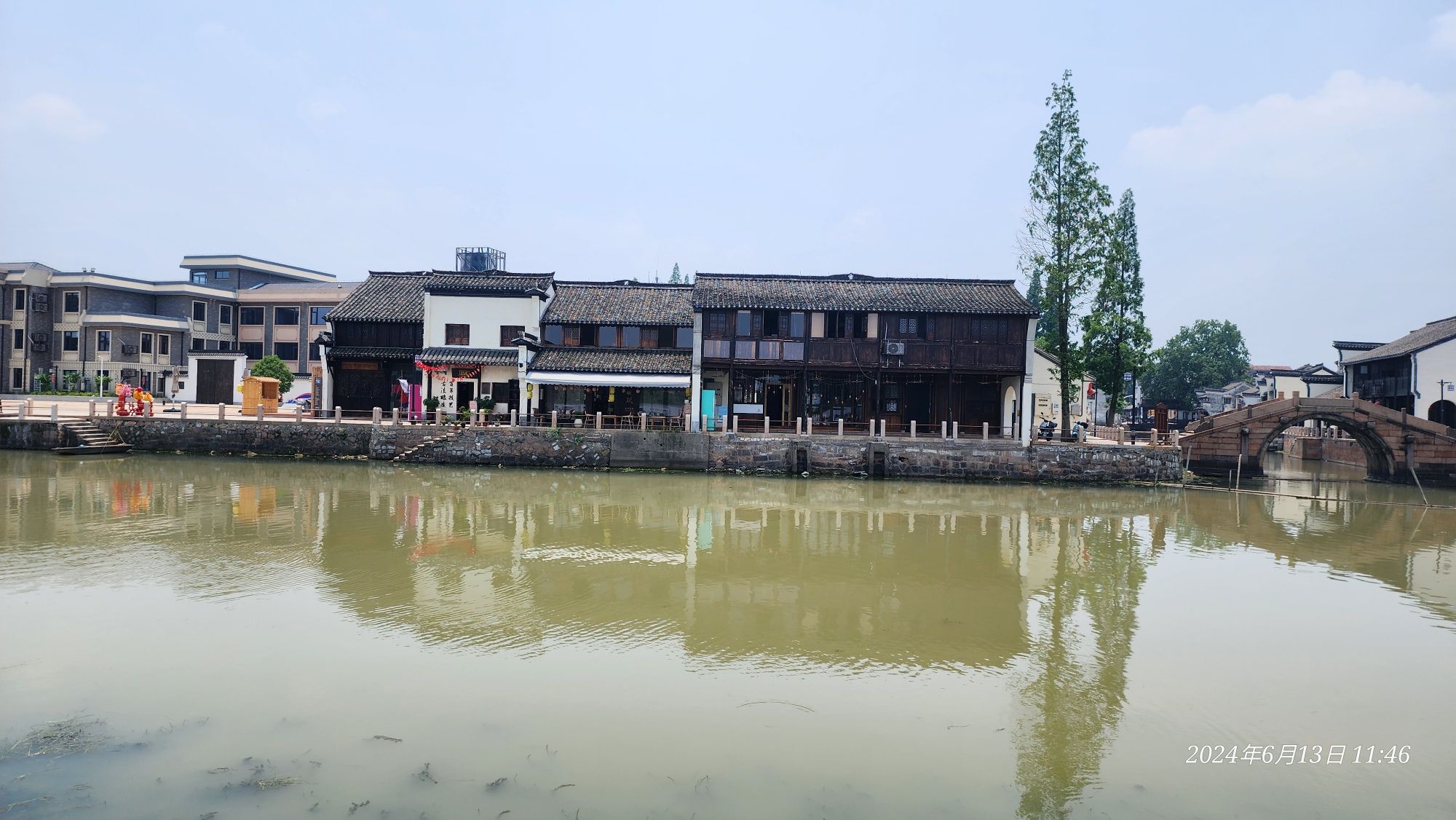 全国重点文物保护单位双林三桥(化成桥)旅行图片 3