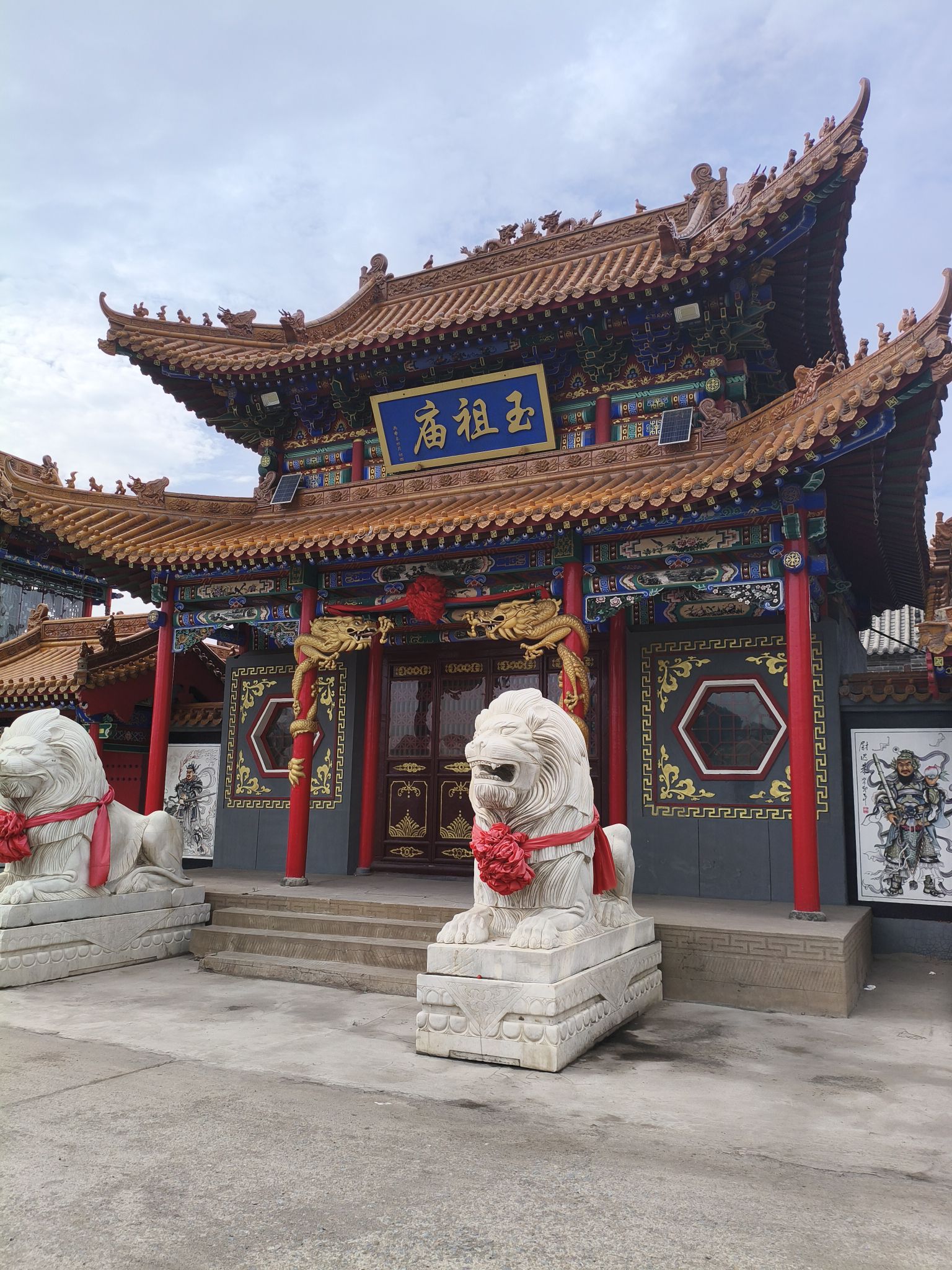 时庄村玉祖庙实景照片