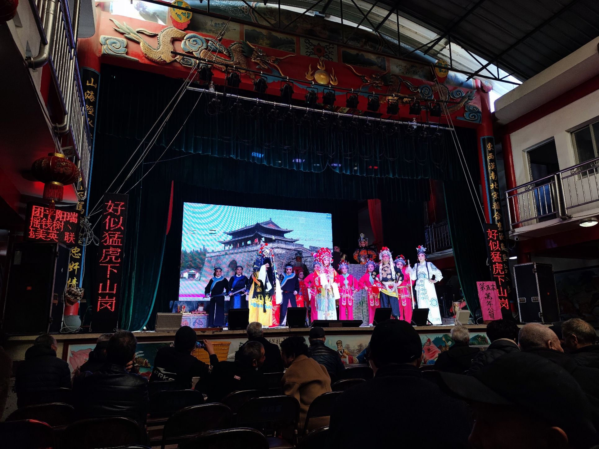 双昆宫旅行图片 2
