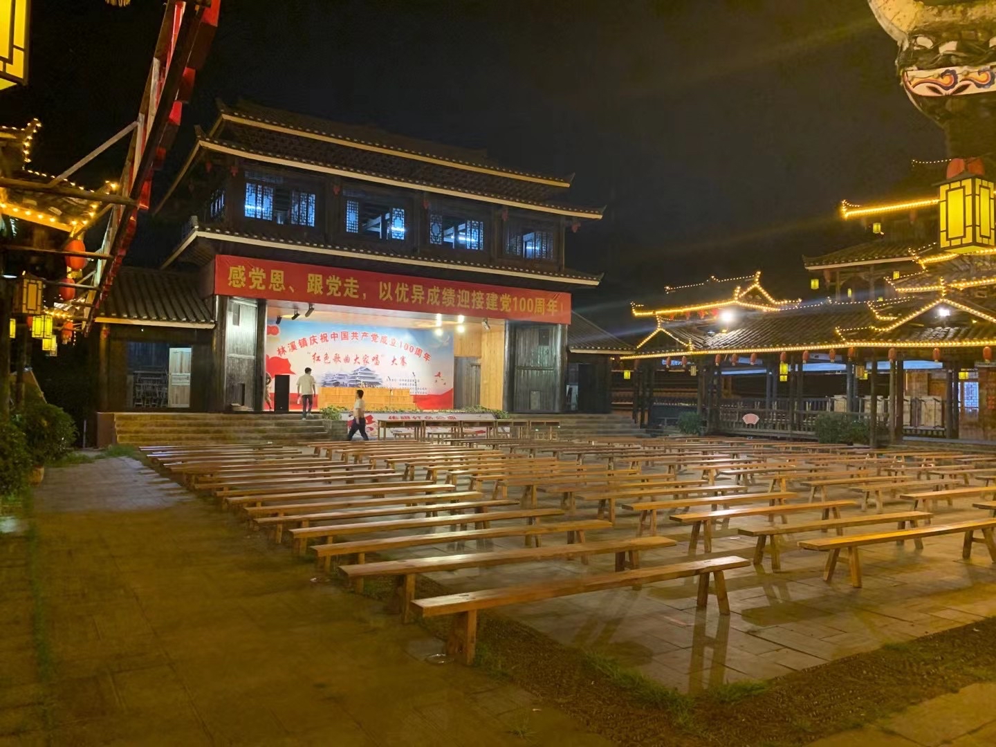 三江县冠洞景区