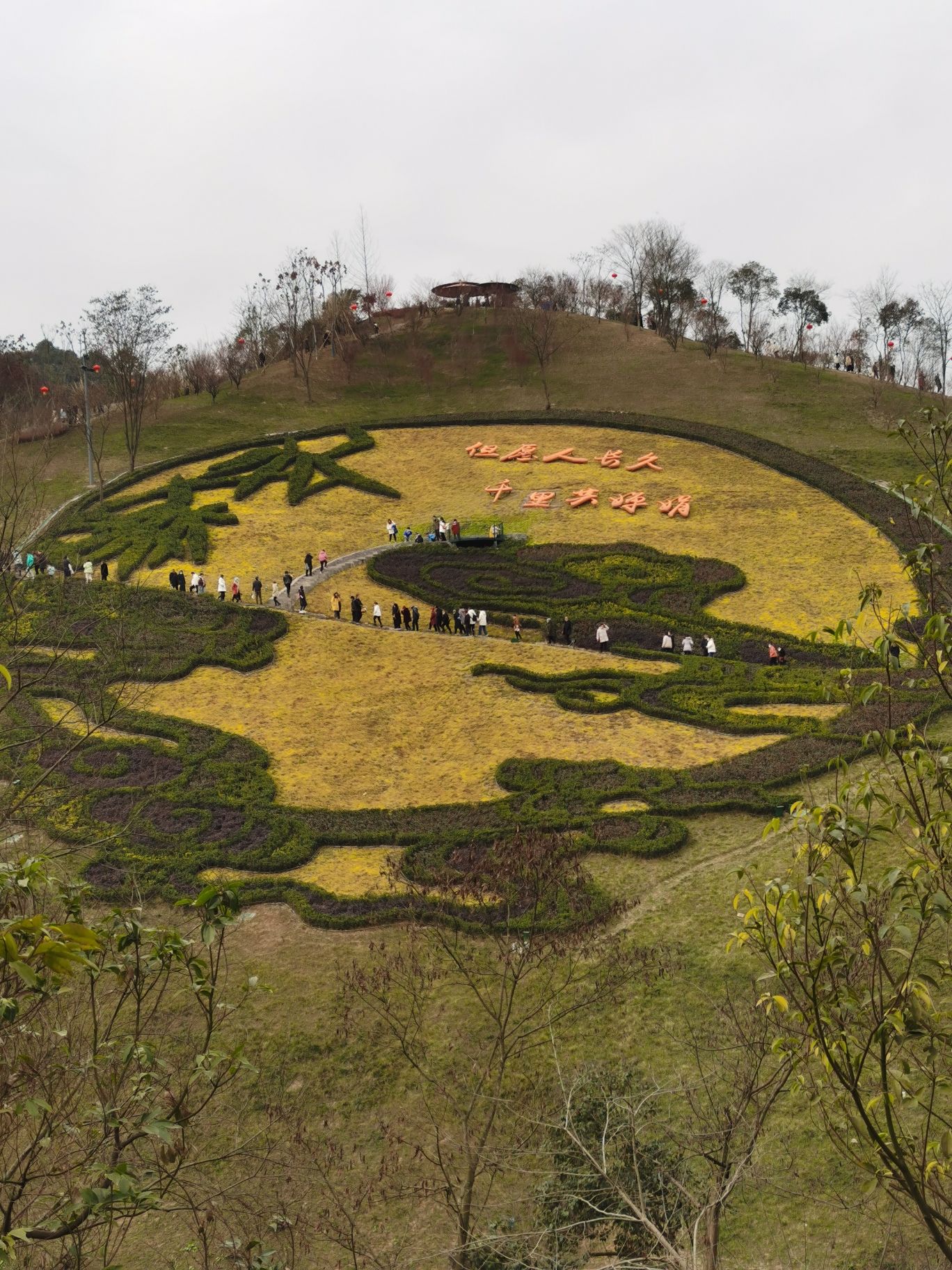 北川山岔沟风景区旅行图片 1