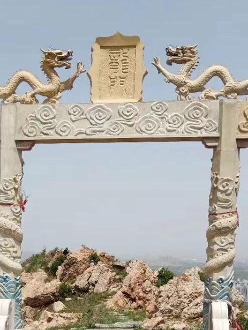 龙山风景区旅行图片 3