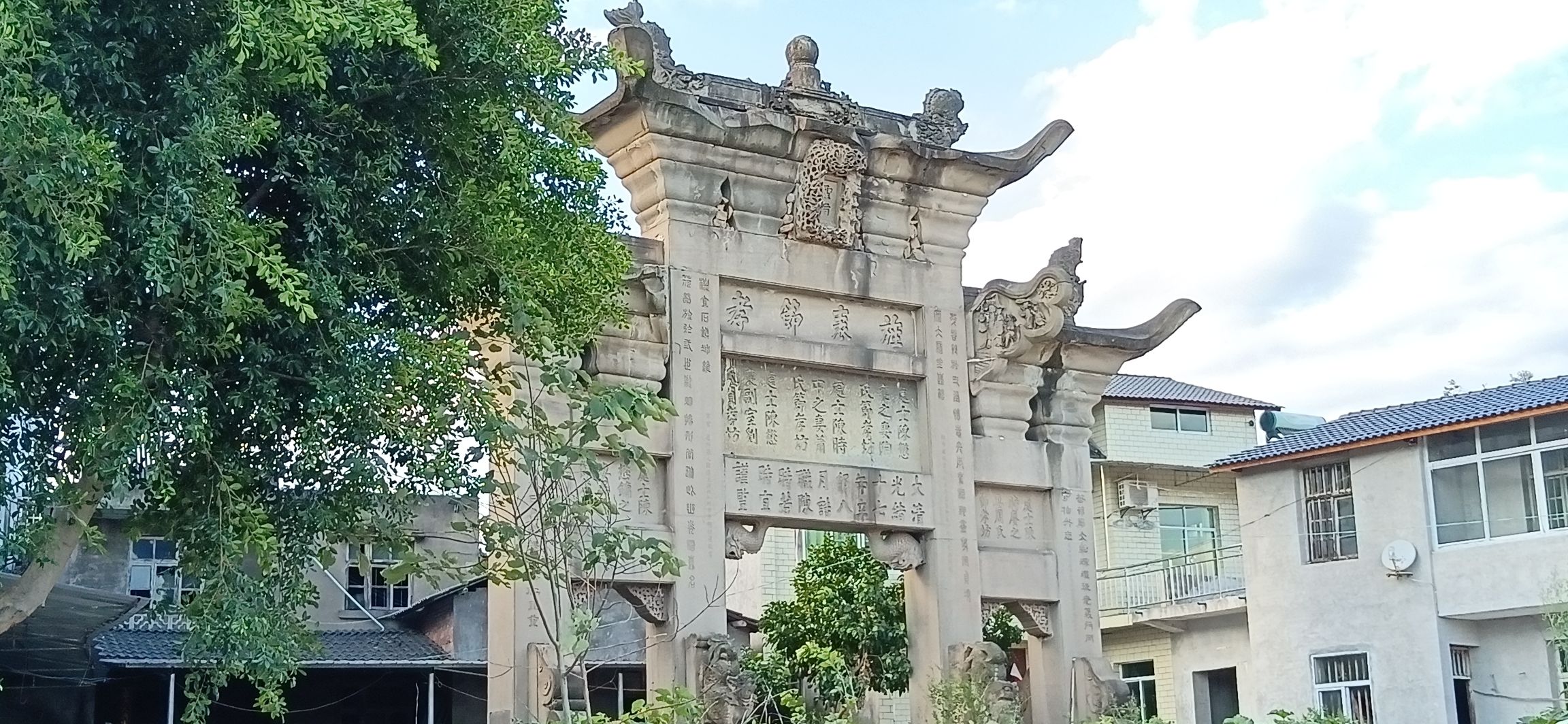 东溪节孝牌坊旅行图片 3