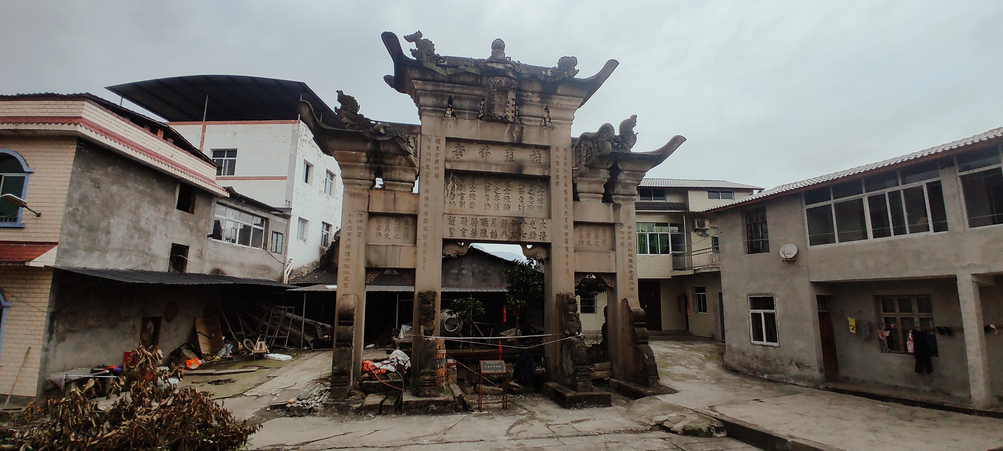 东溪节孝牌坊旅行图片 1
