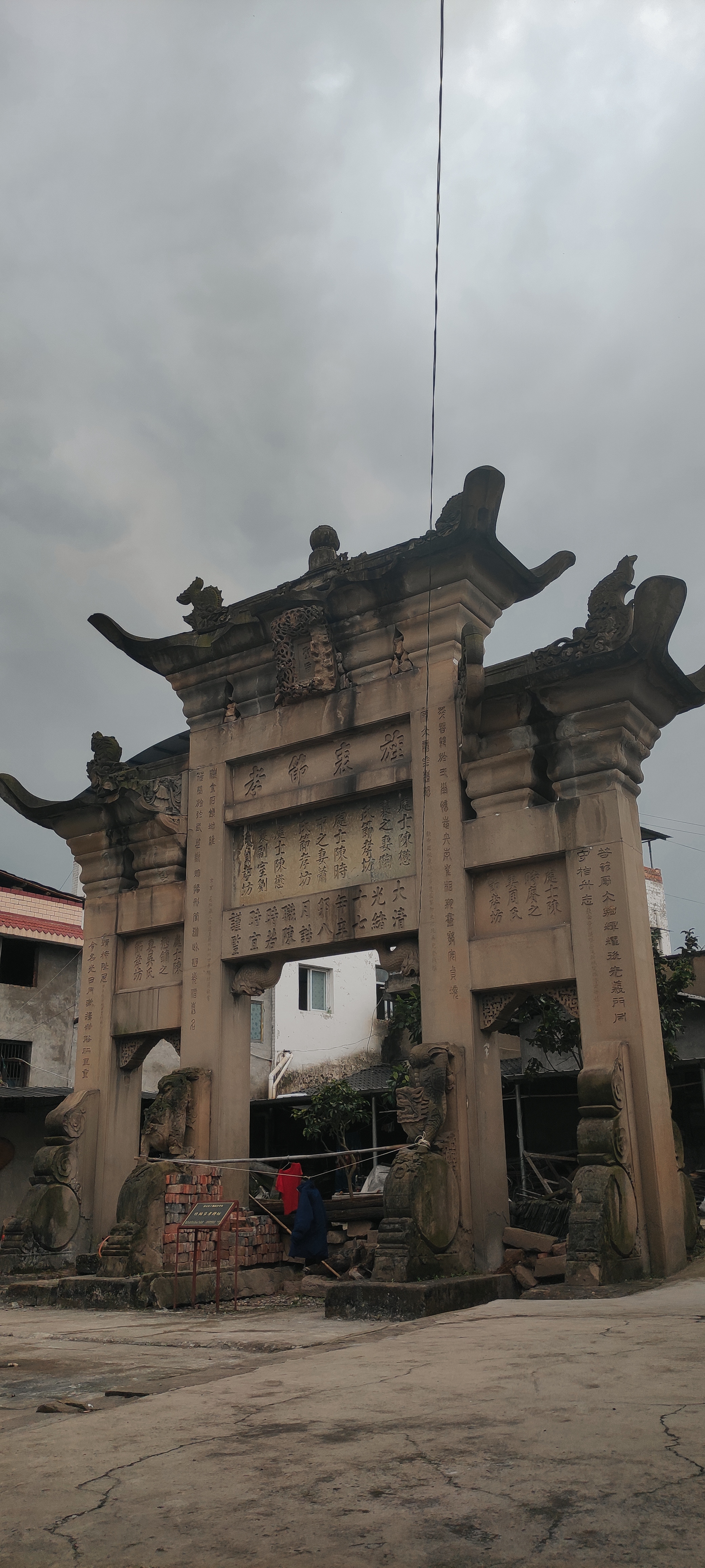东溪节孝牌坊旅行图片 2
