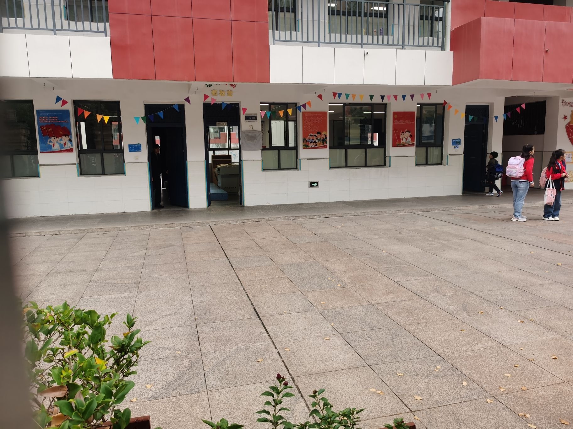 鄂州市新民街小学东校区