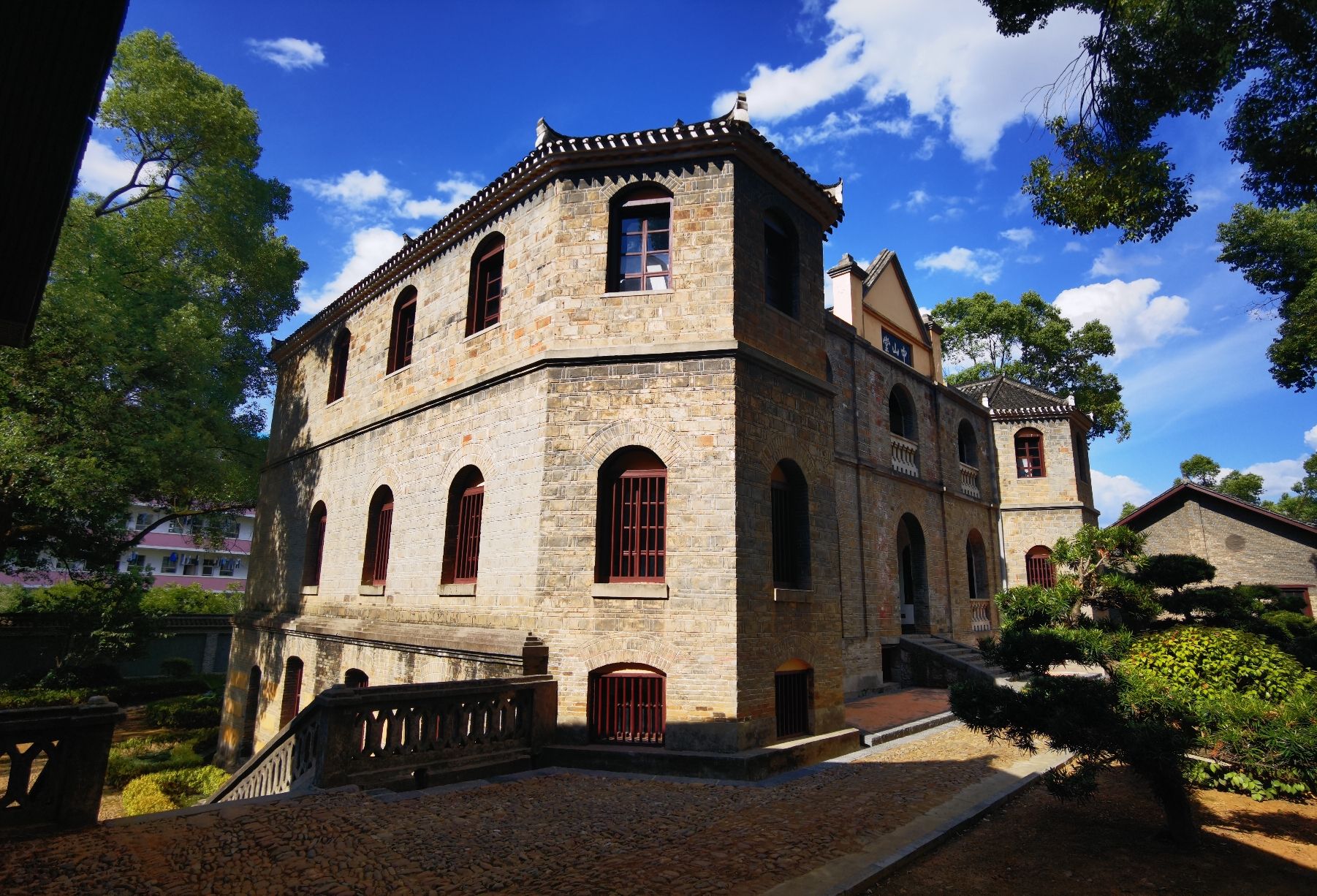 中山堂旅行图片 3