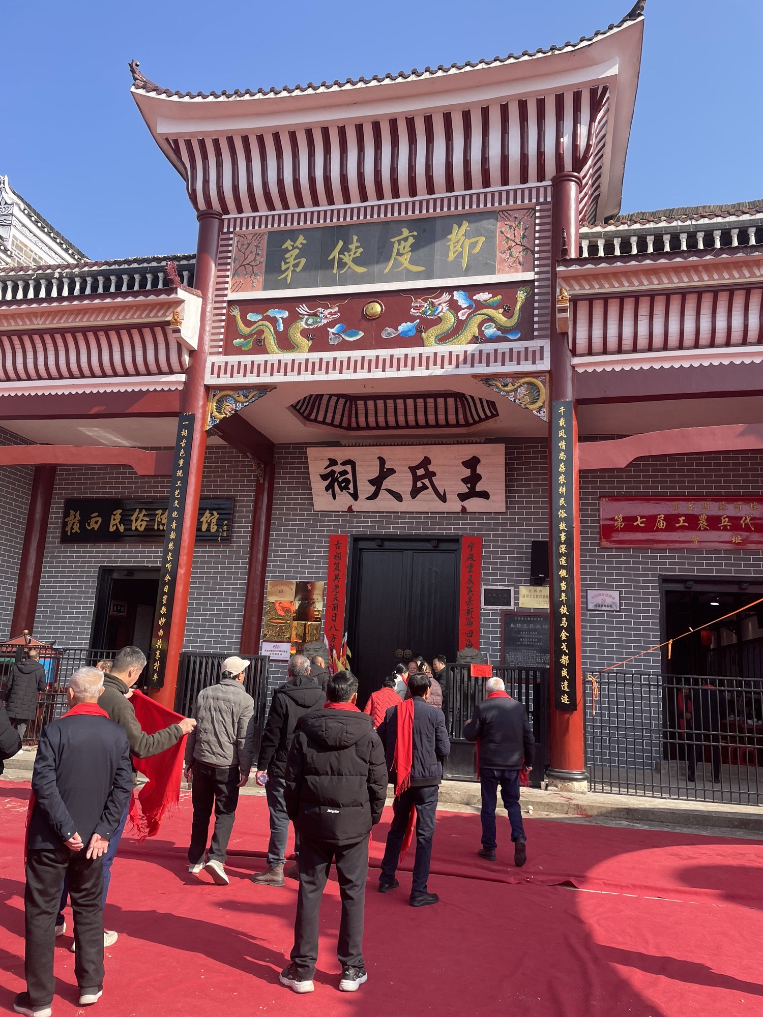 玉壶山森林公园旅行图片 1