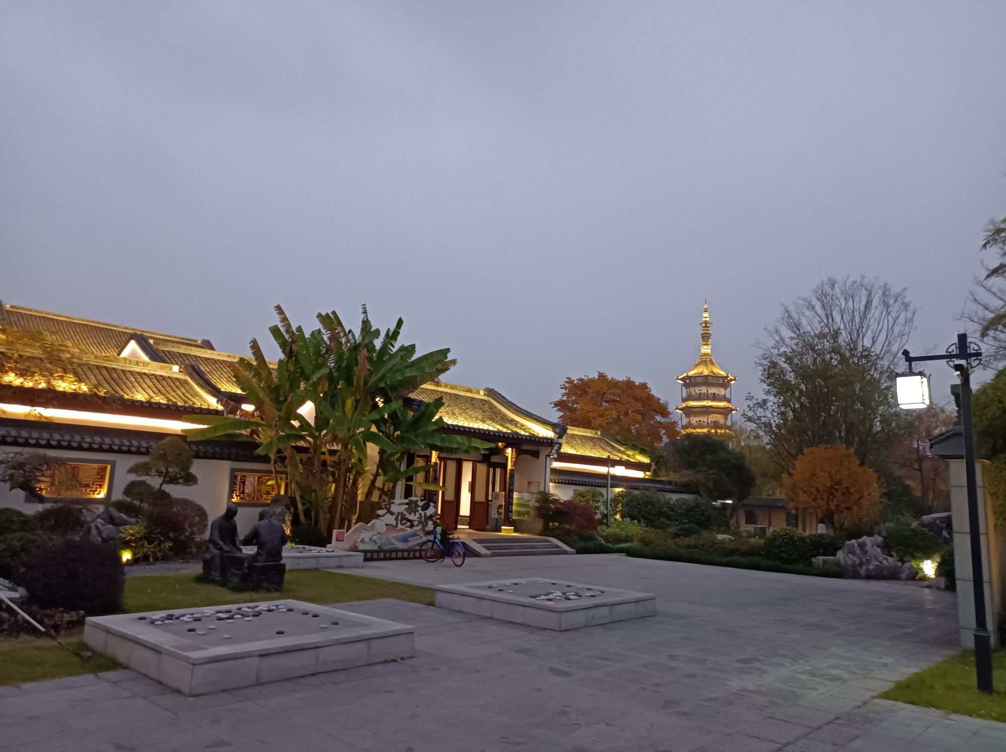 当湖十局旅行图片 2
