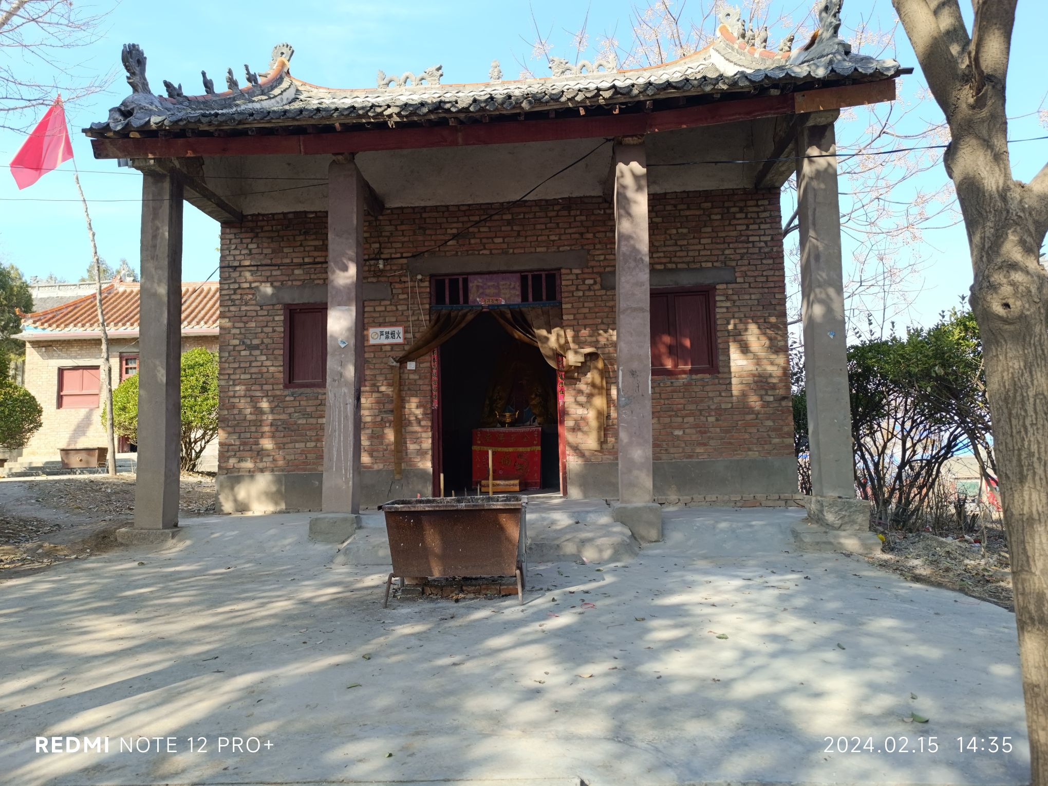 景山遗址公园旅行图片 1