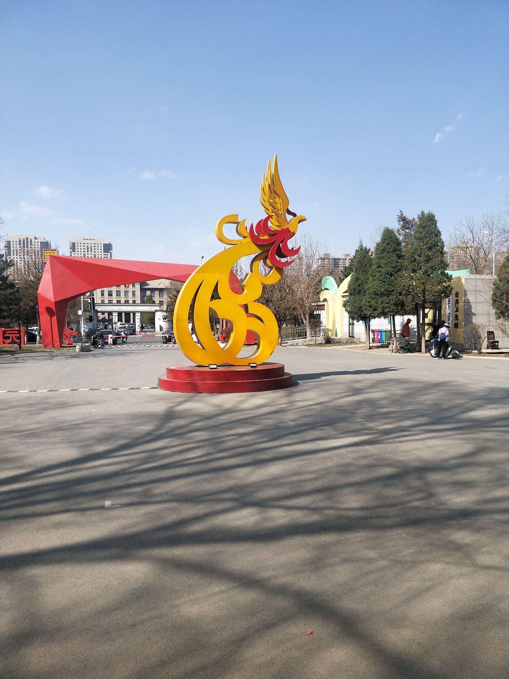 百鸟公园旅行图片 1
