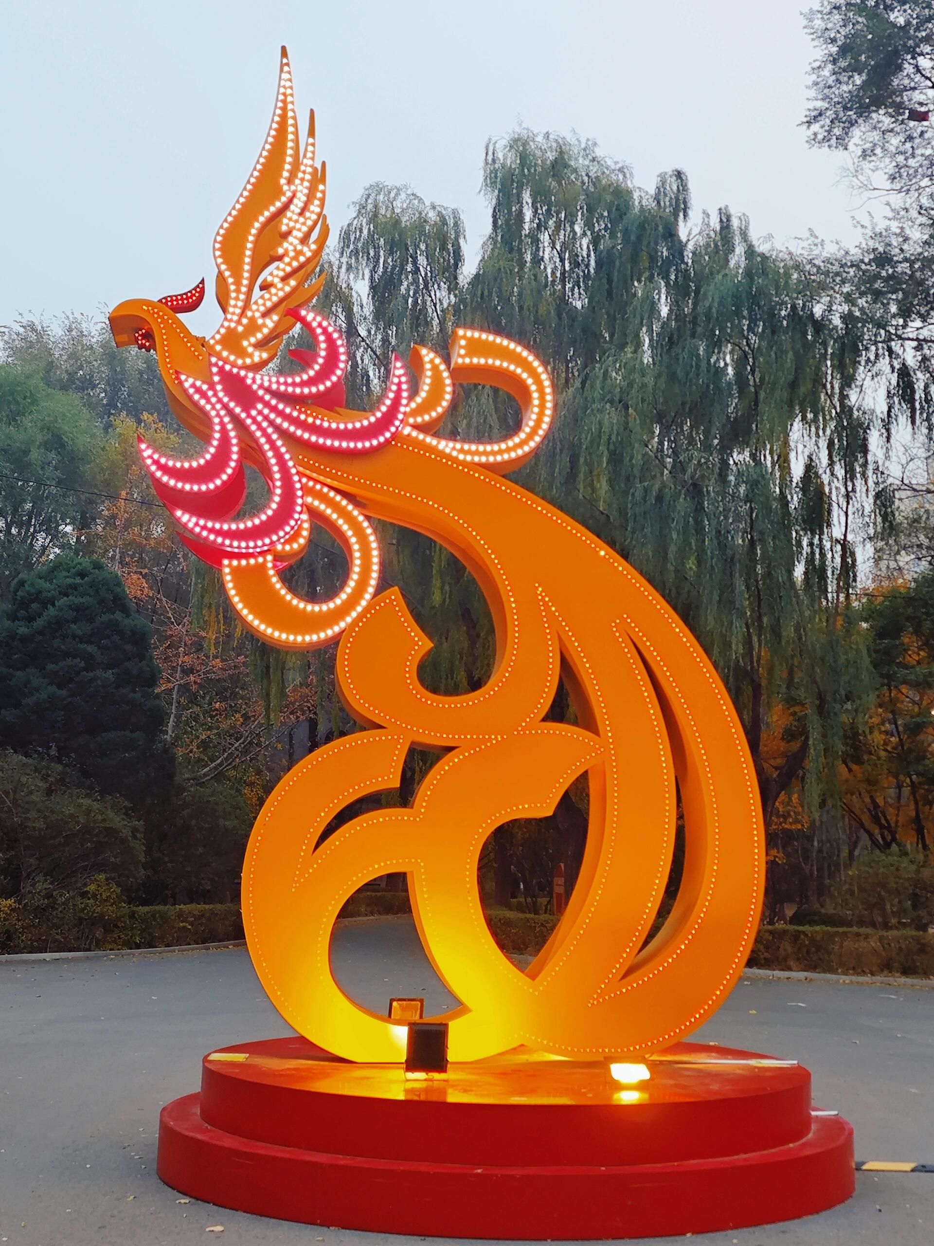 百鸟公园旅行图片 1