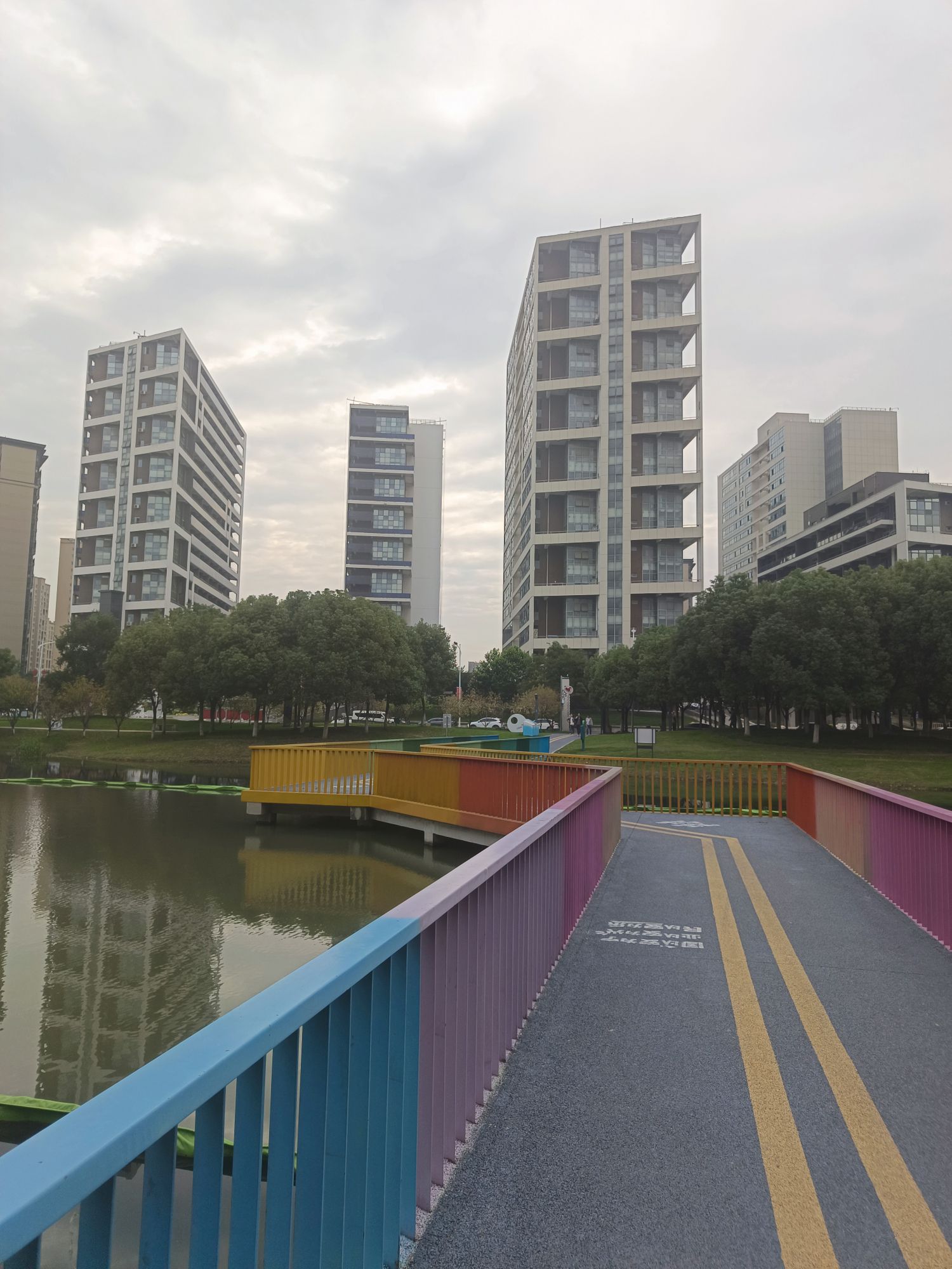 国家安全主题公园旅行图片 1