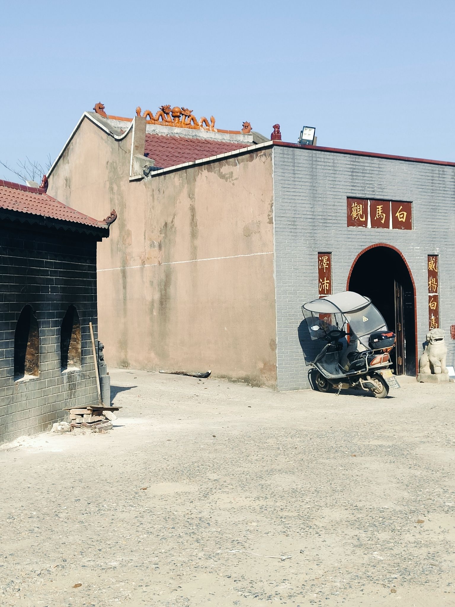 白马观旅行图片 3