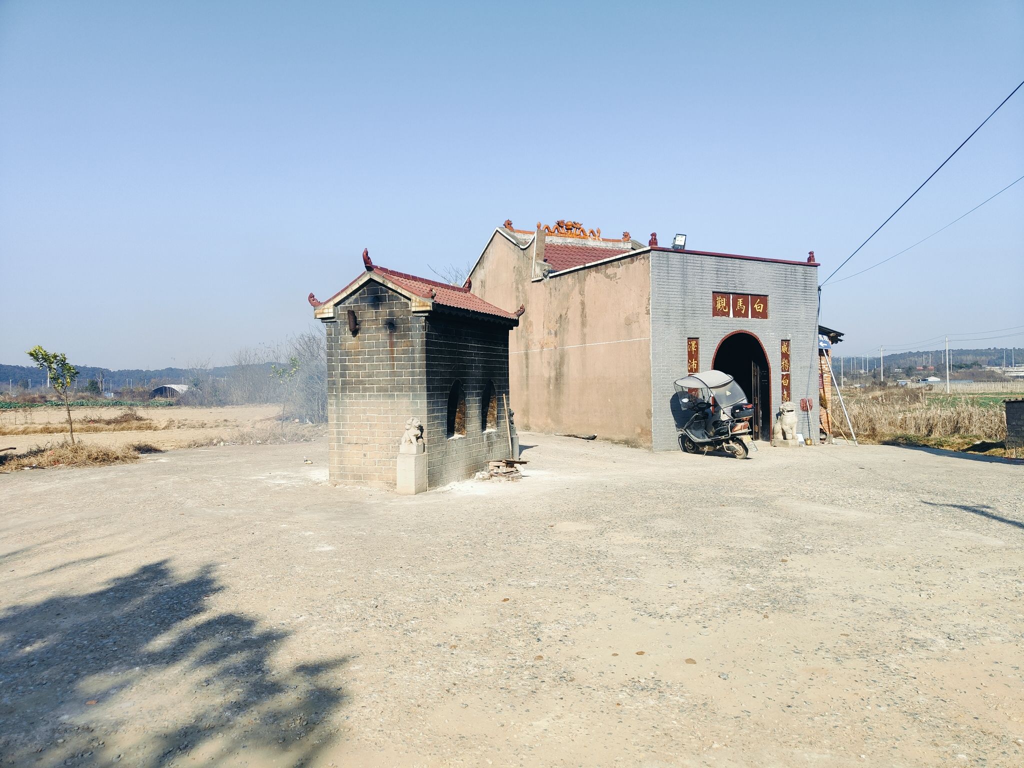白马观旅行图片 2