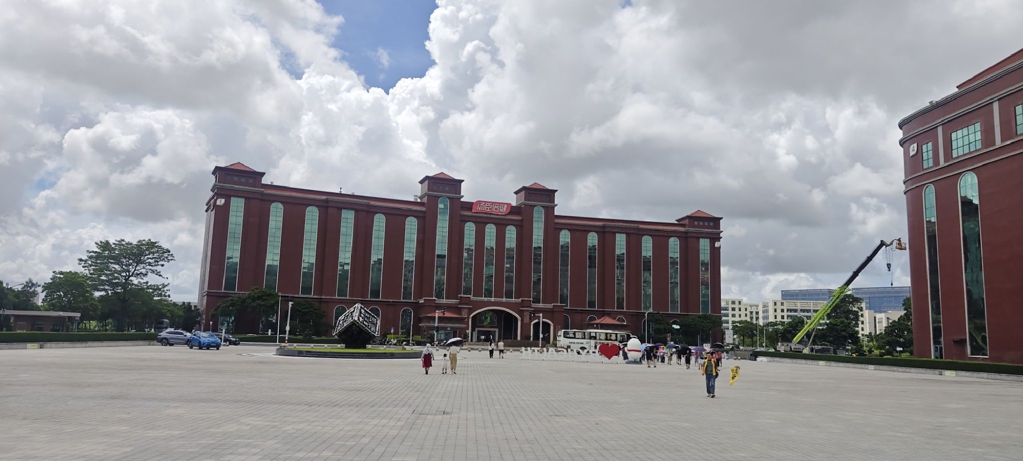汤臣倍健透明工厂旅行图片 3