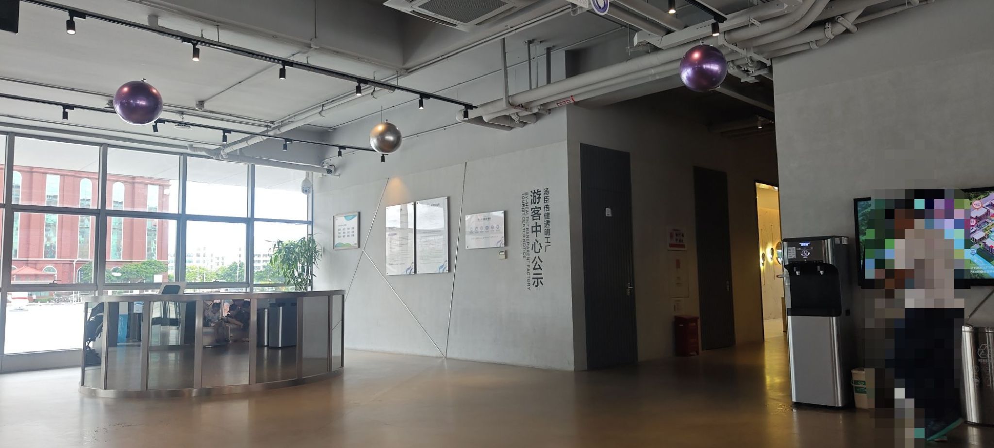 汤臣倍健透明工厂旅行图片 1
