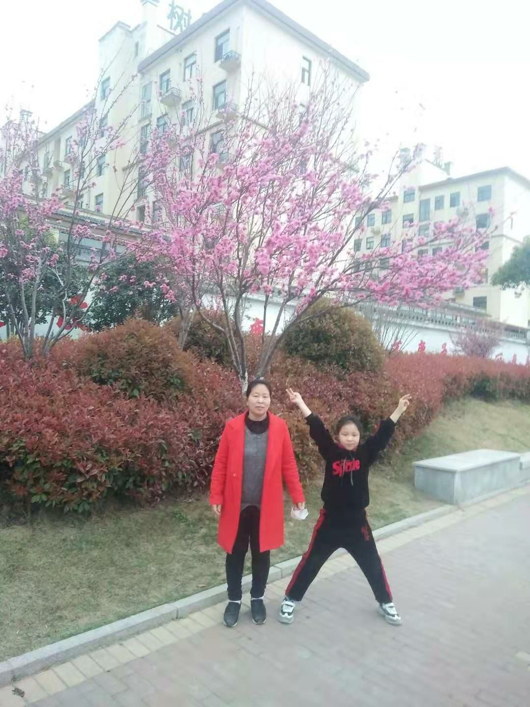 闫沟河景观健身公园旅行图片 1