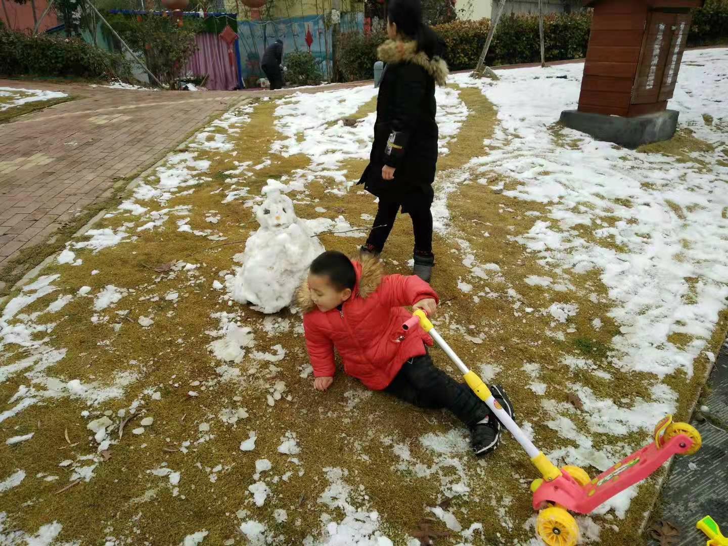 闫沟河景观健身公园旅行图片 3
