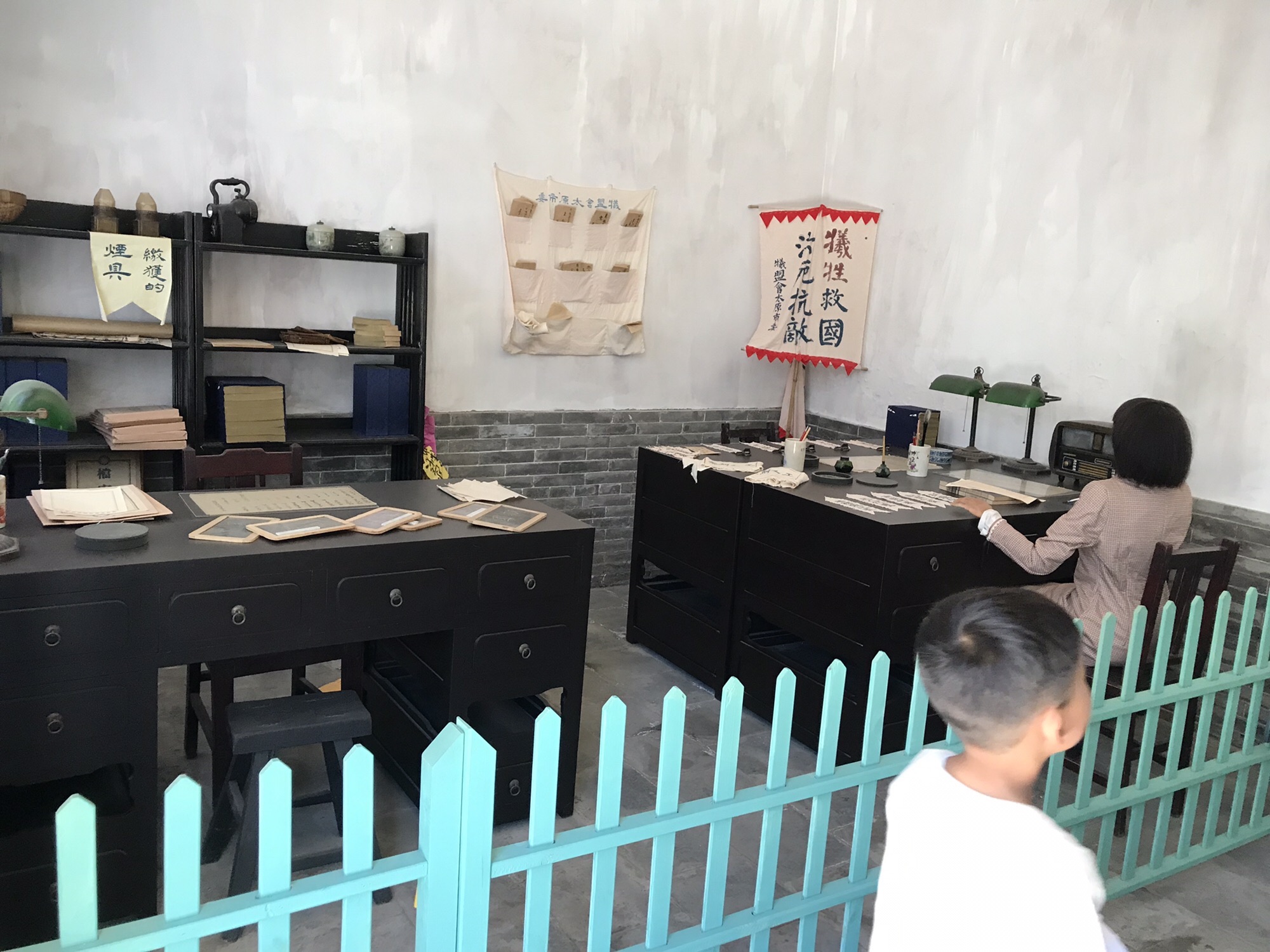 牺盟会太原市委旧址旅行图片 2