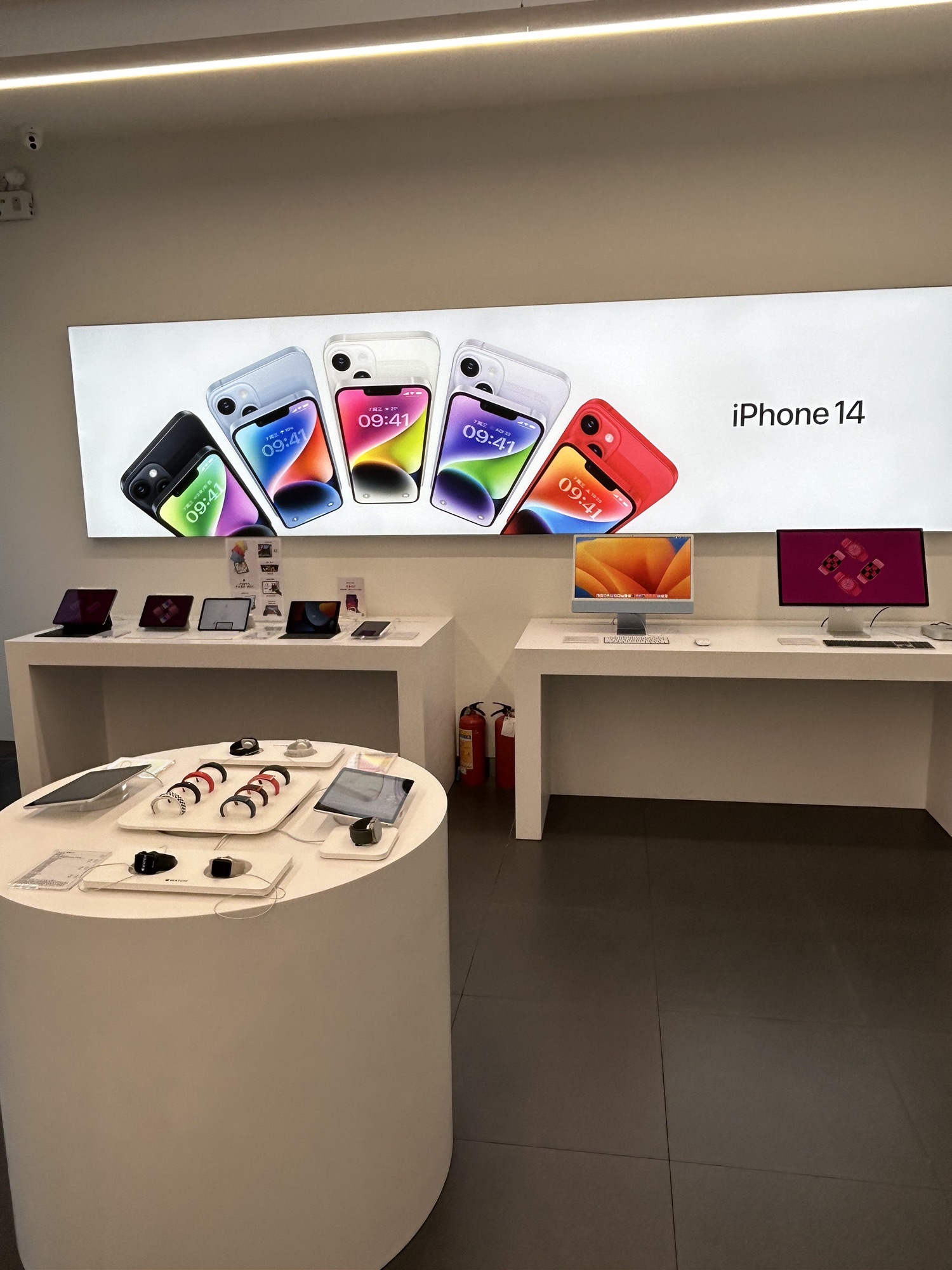Apple授权专营店(福田星河店)
