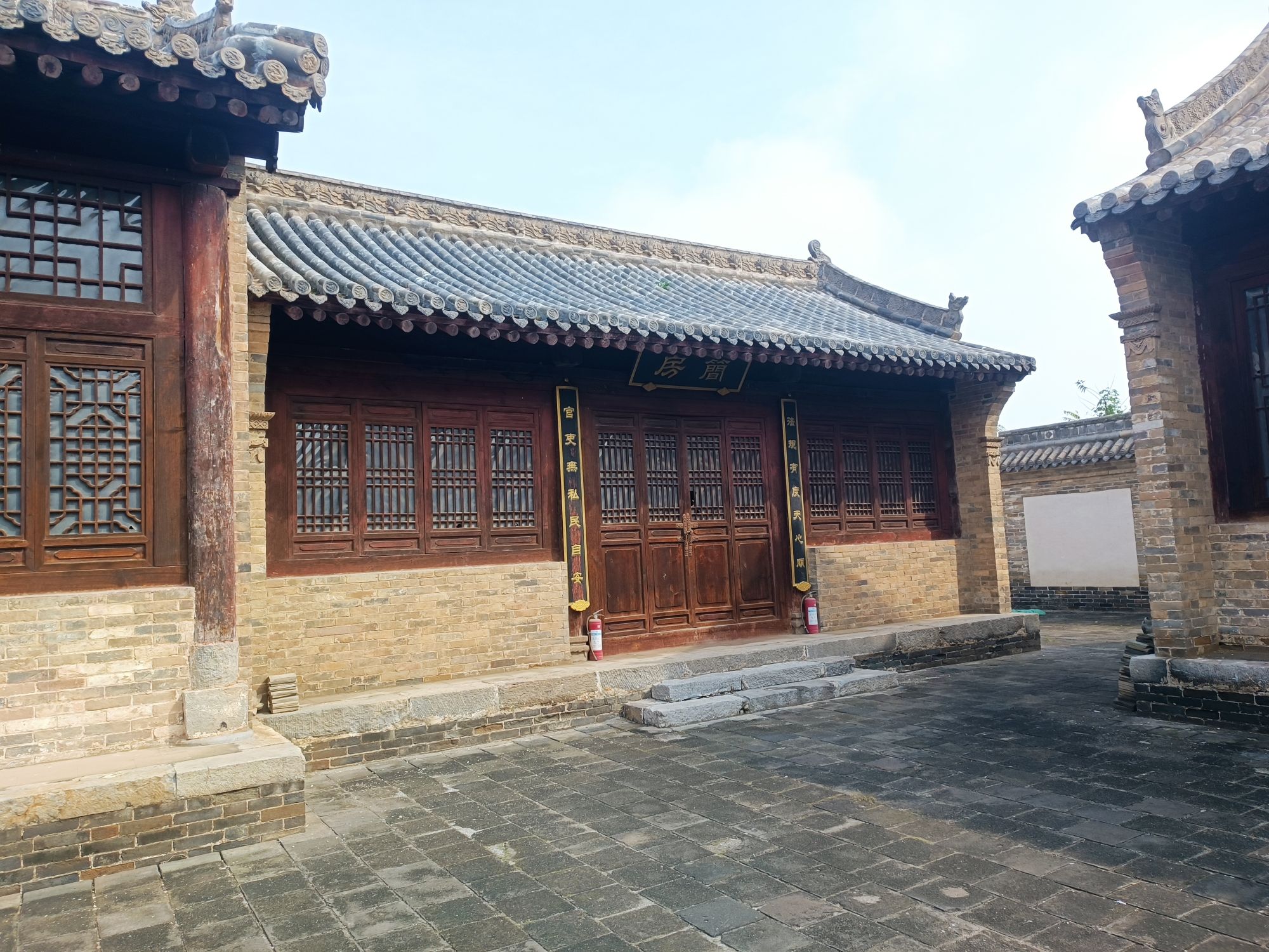 阳城古县衙旅行图片 2