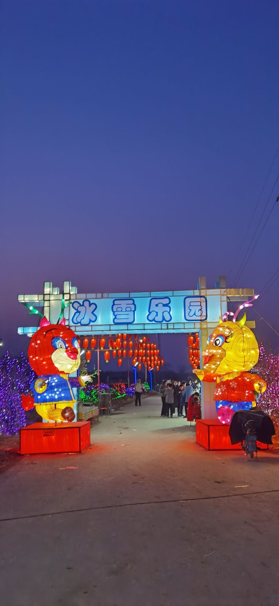 佳乡田园旅行图片 1