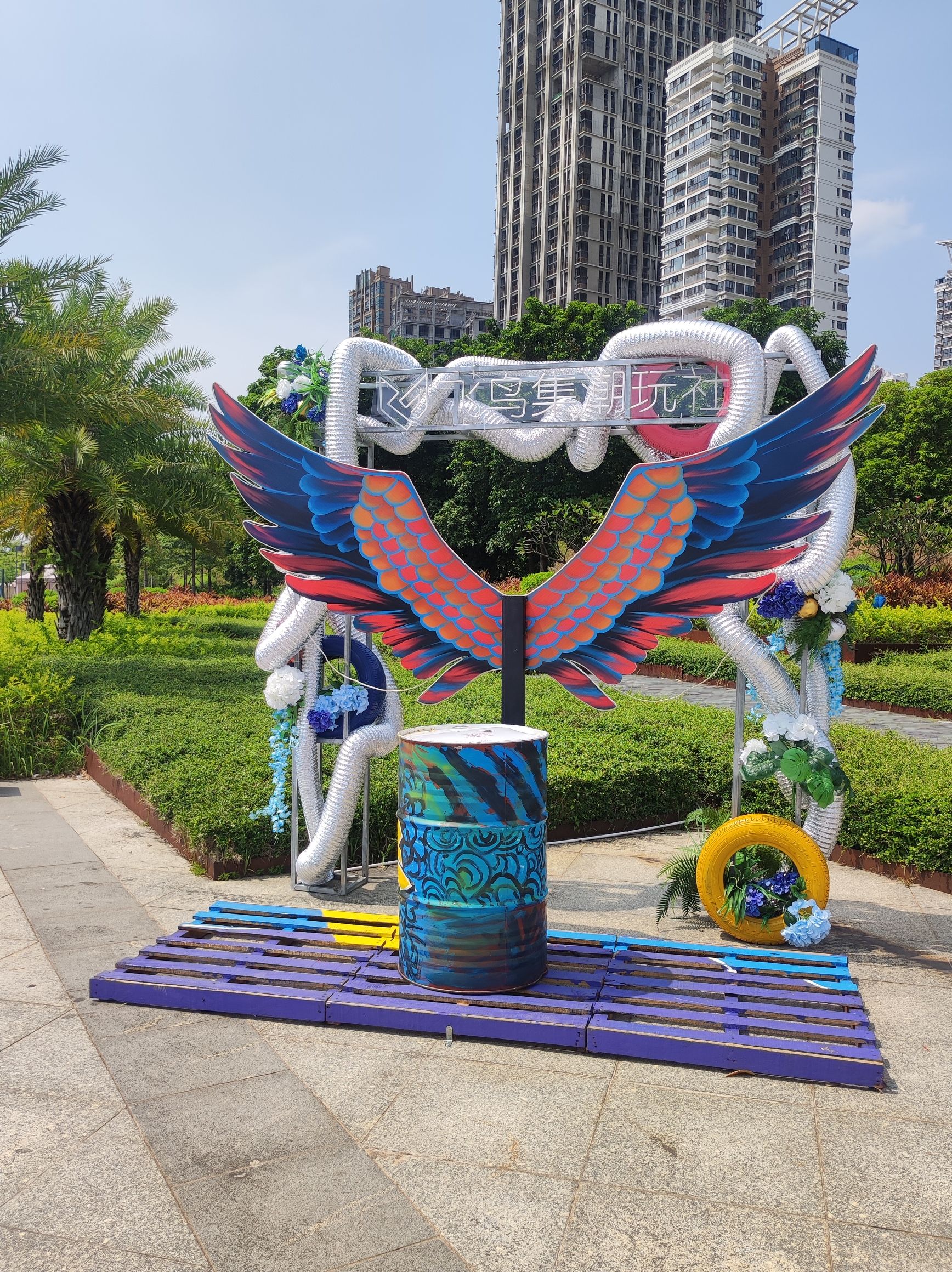 邕江运动公园旅行图片 3