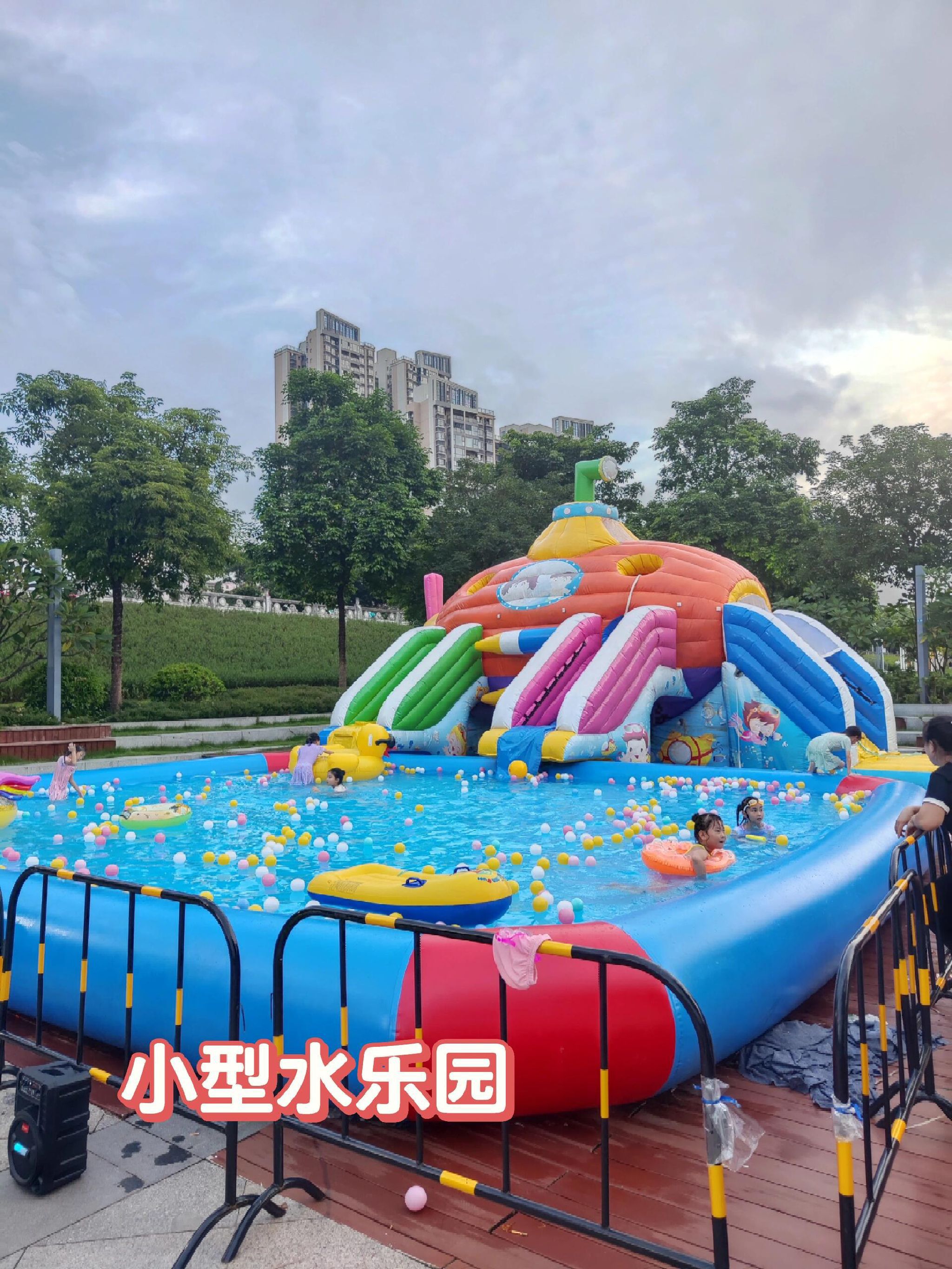 邕江运动公园旅行图片 1