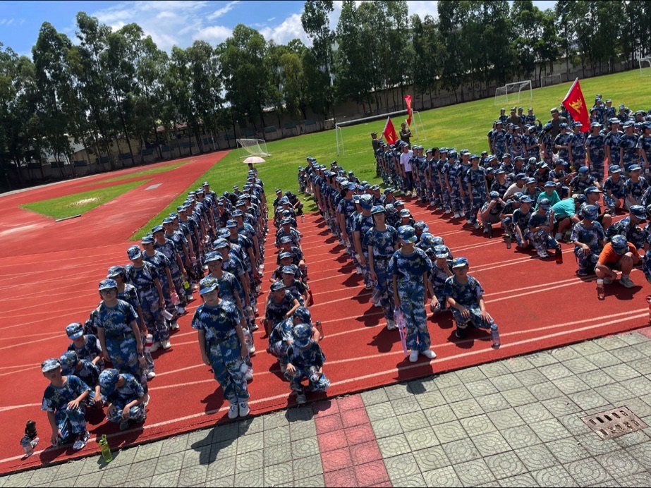 揭阳市揭东区光正实验学校