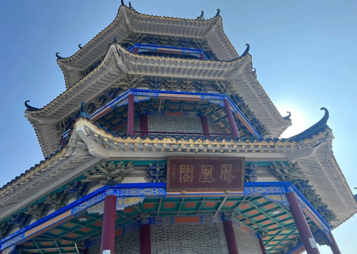 凤凰山旅行图片 1