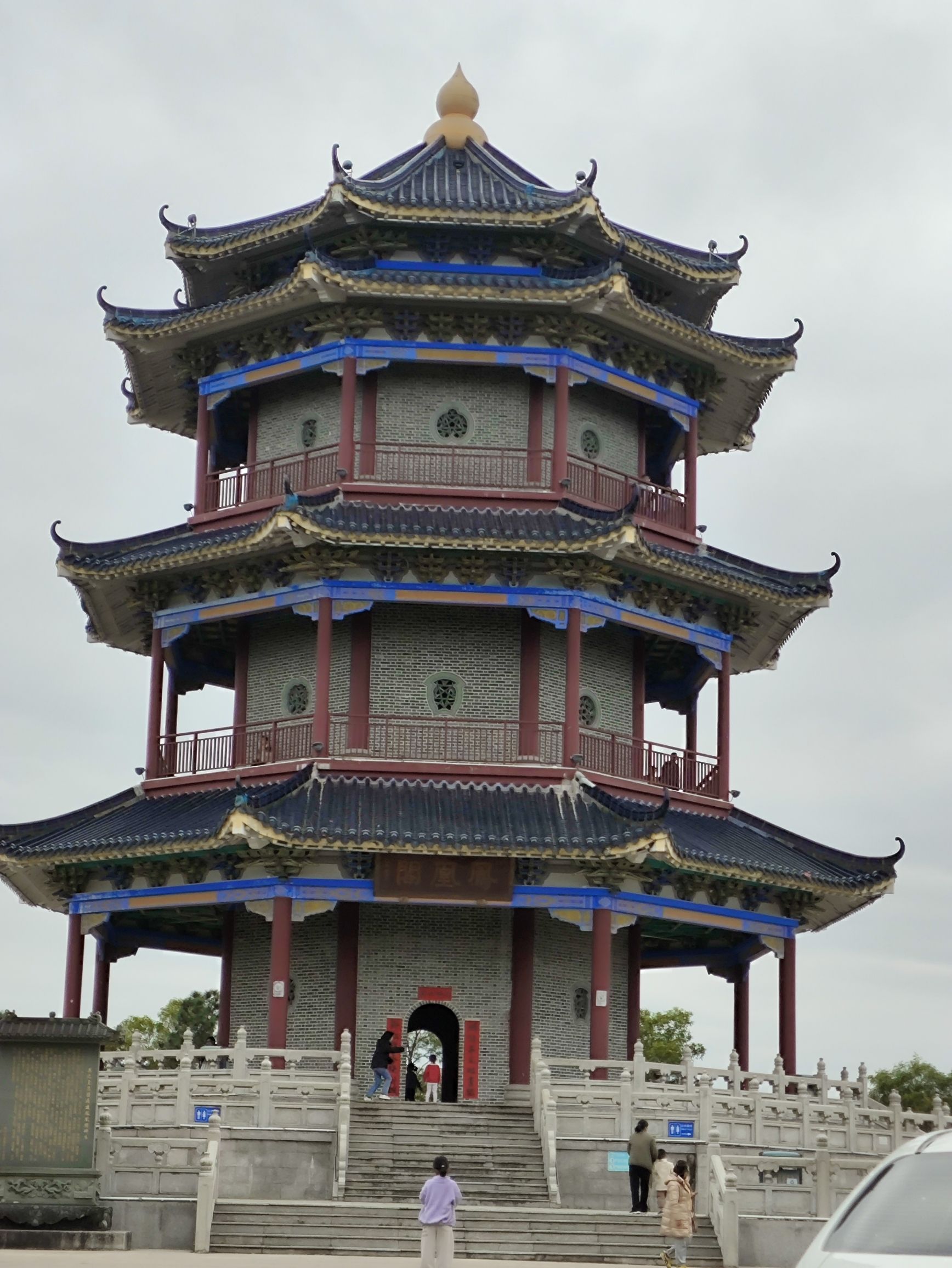 凤凰山旅行图片 1