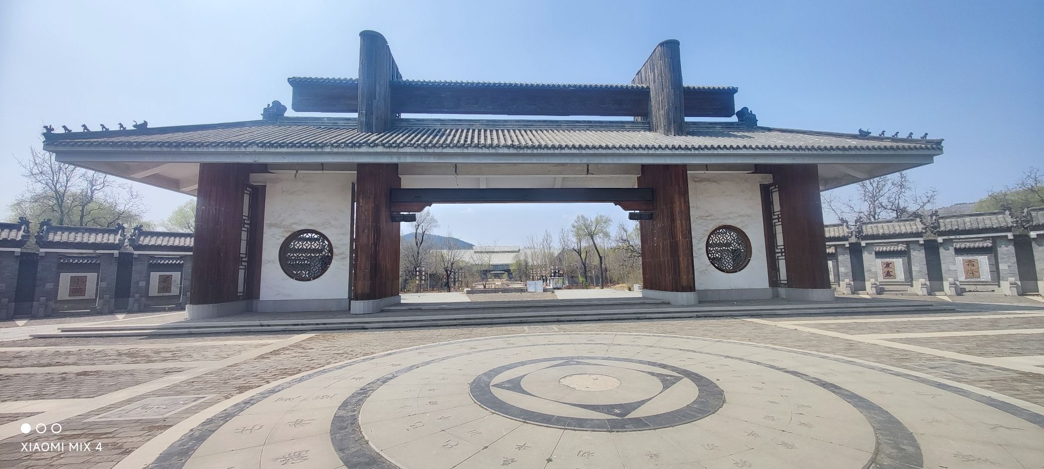 山东雪野侠文化主题公园旅行图片 1